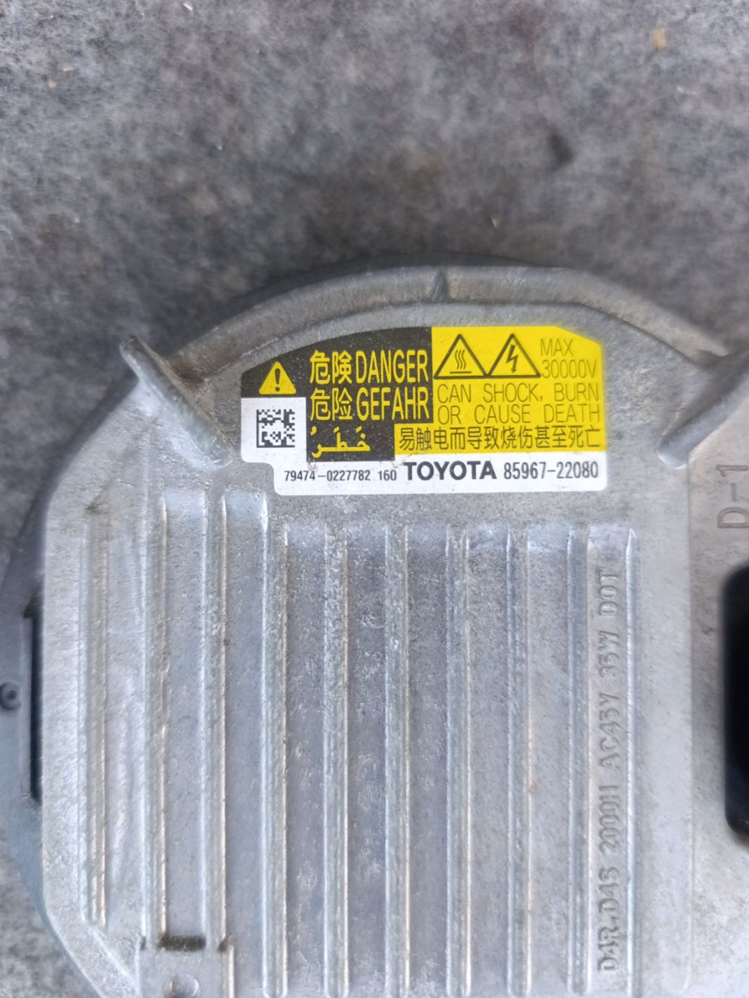 Блок розжига ксенона Toyota Camry, XV50, 4000 рублей, Ленина