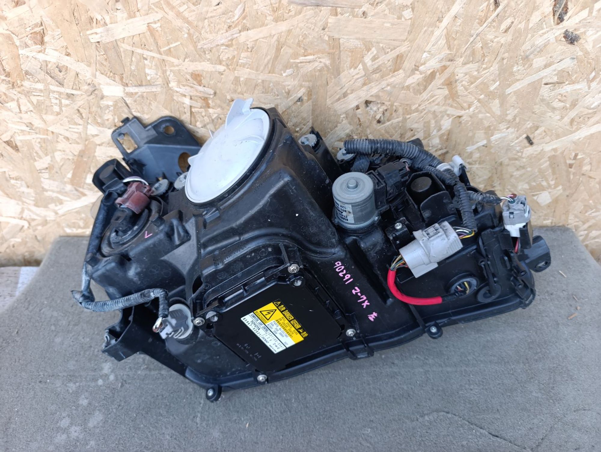 https://ycs.partsauto.market/partsauto-images/thmbs/userImages/d9b05010c61782443e0b3e264cf05921/part/26be8bf5-c797-472a-aaf0-fd5fc8abbbde_1785304891330.jpg