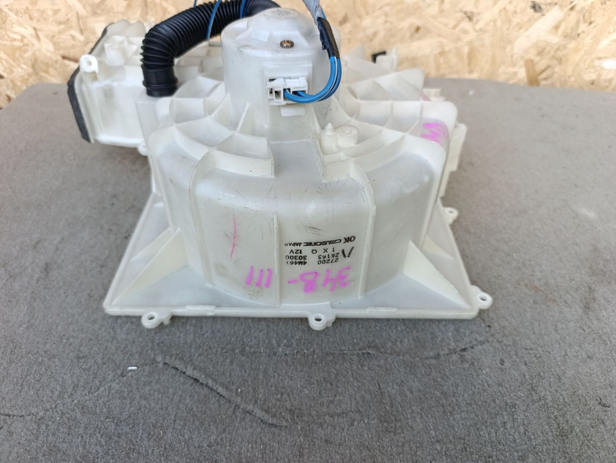 https://ycs.partsauto.market/partsauto-images/thmbs/userImages/d9b05010c61782443e0b3e264cf05921/part/27119e2a-87b0-4810-be36-8e06f917851d_1785417218620.jpg