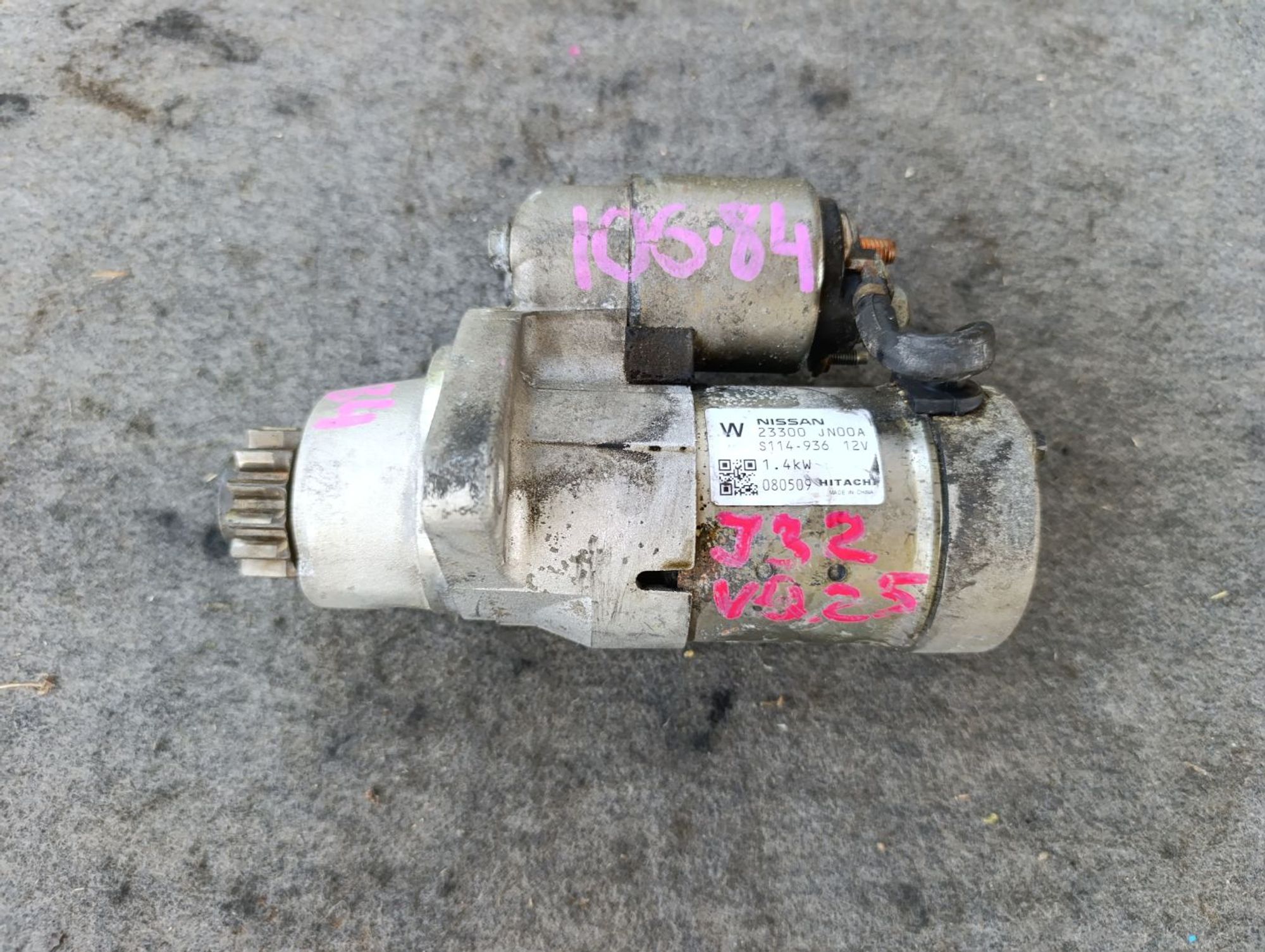 https://ycs.partsauto.market/partsauto-images/thmbs/userImages/d9b05010c61782443e0b3e264cf05921/part/28887817-16fc-49d3-a2d1-7ae77a5287f1_1783500374830.jpg