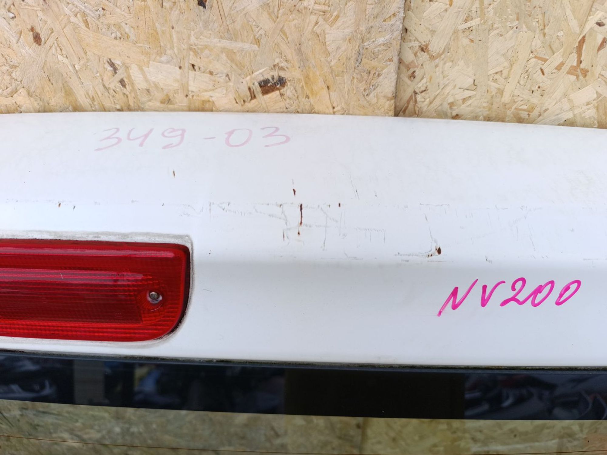 https://ycs.partsauto.market/partsauto-images/thmbs/userImages/d9b05010c61782443e0b3e264cf05921/part/293badf1-c298-42c0-816a-14ac28ee108c_1781965777175.jpg