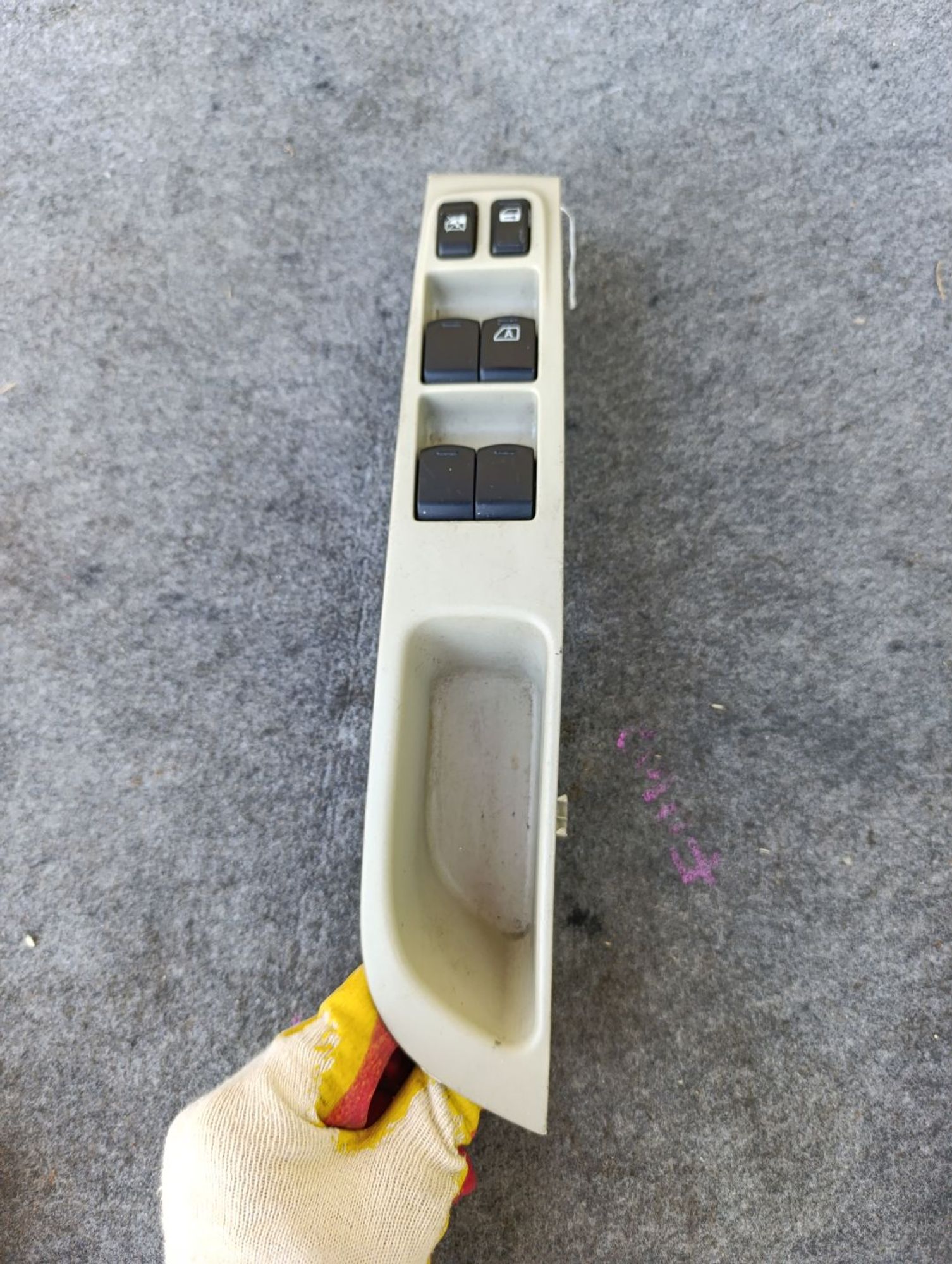 https://ycs.partsauto.market/partsauto-images/thmbs/userImages/d9b05010c61782443e0b3e264cf05921/part/29c85581-682b-4e4c-b67d-be9737fae6f6_1783337482915.jpg