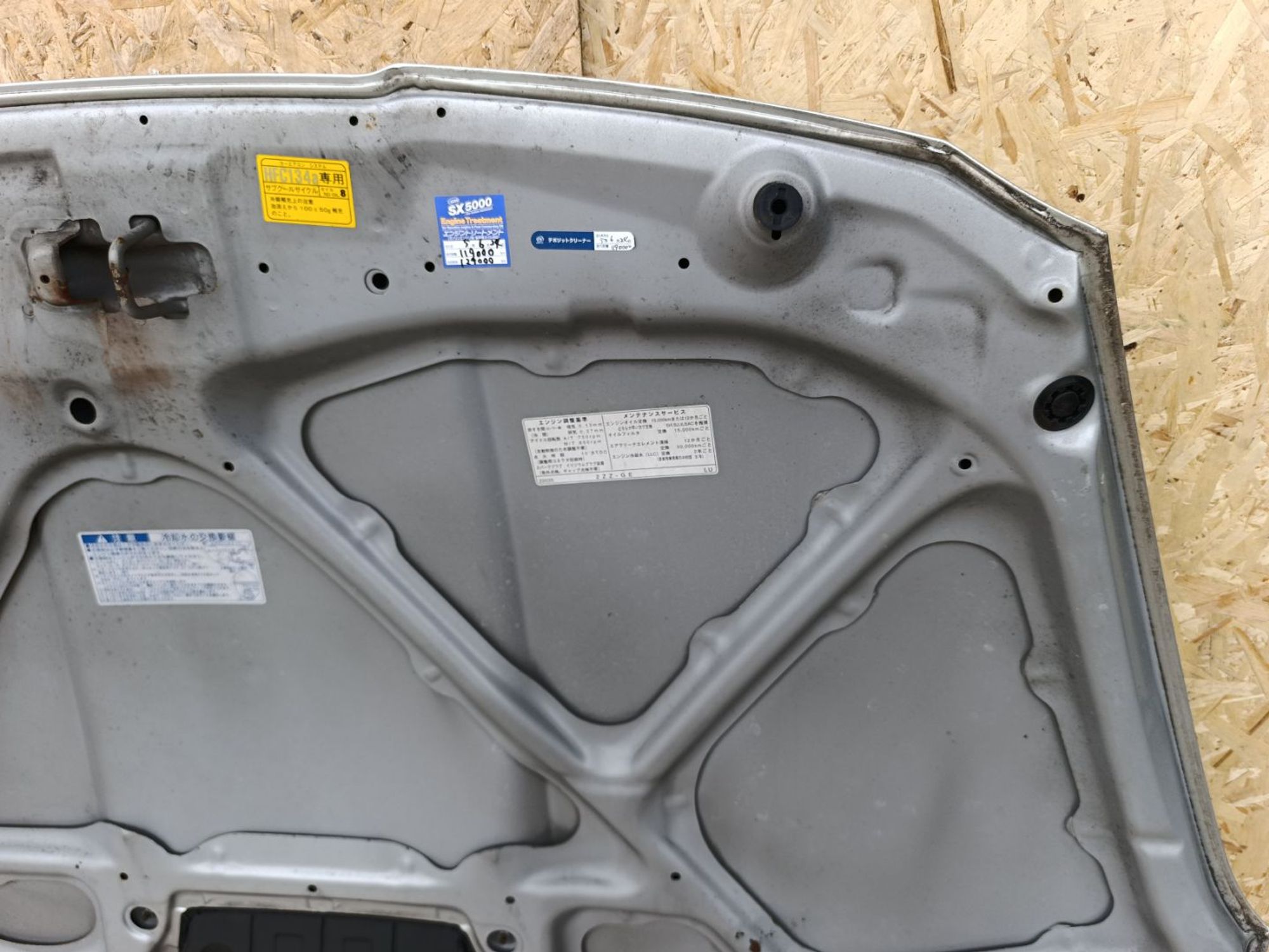 https://ycs.partsauto.market/partsauto-images/thmbs/userImages/d9b05010c61782443e0b3e264cf05921/part/2ae54815-733d-417c-a5d8-36ad0b29edef_1781879199612.jpg