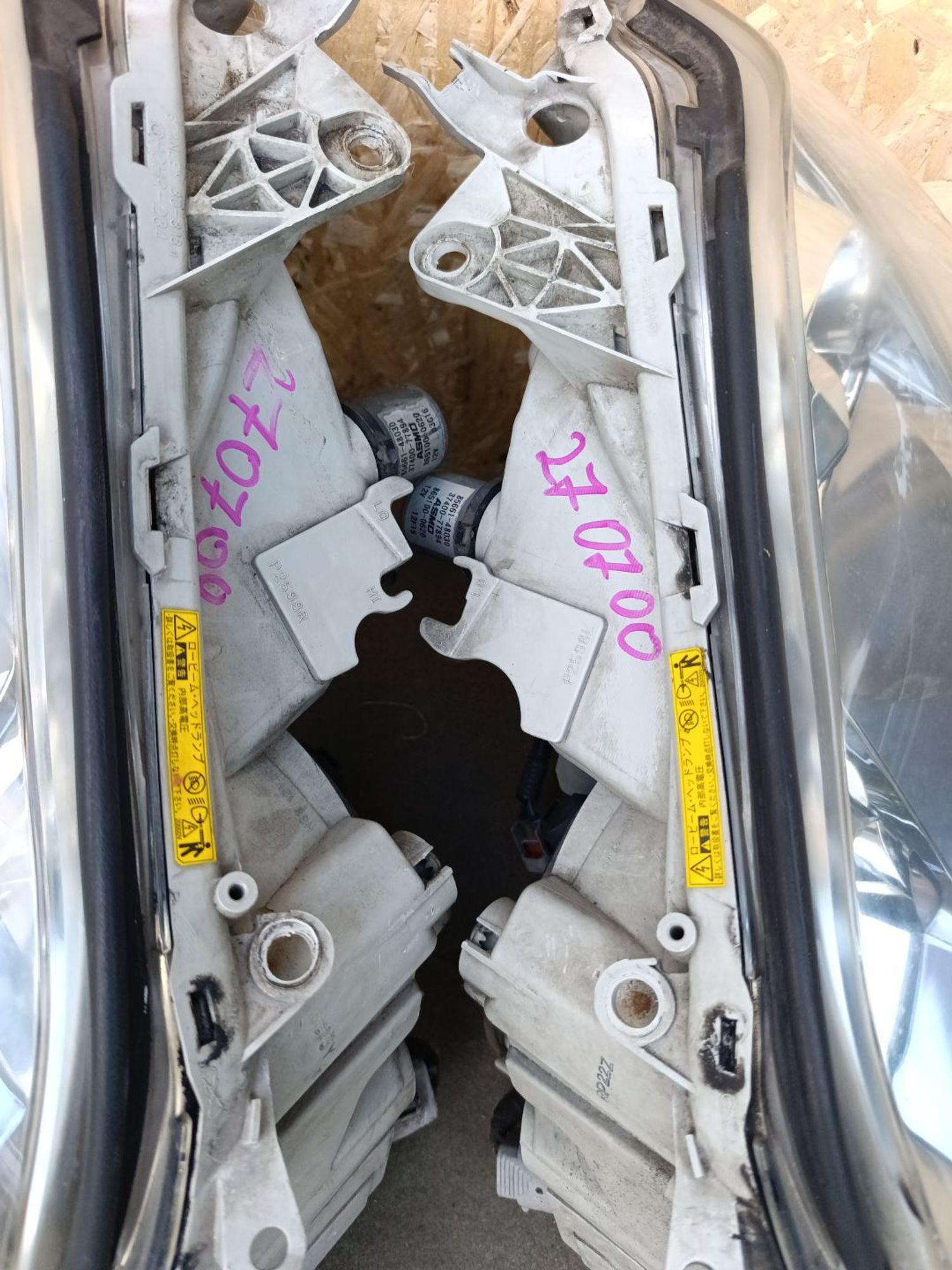 https://ycs.partsauto.market/partsauto-images/thmbs/userImages/d9b05010c61782443e0b3e264cf05921/part/2c1ba8c2-6ed0-475a-826c-714d615df95e_1785168077420.jpg