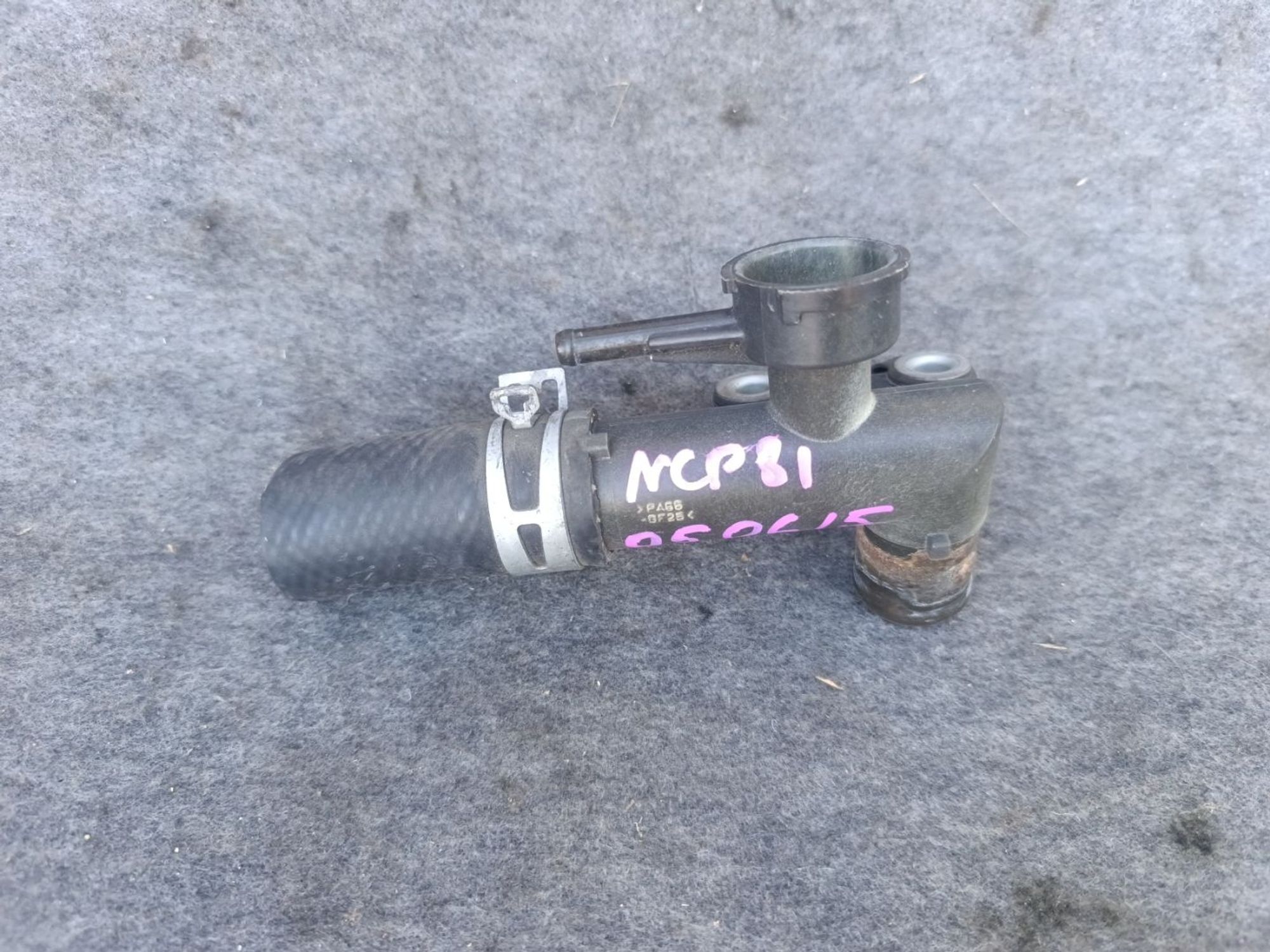 https://ycs.partsauto.market/partsauto-images/thmbs/userImages/d9b05010c61782443e0b3e264cf05921/part/2d2d0f3e-8a94-410d-b11c-ba913b5a7bc3_1780668390141.jpg