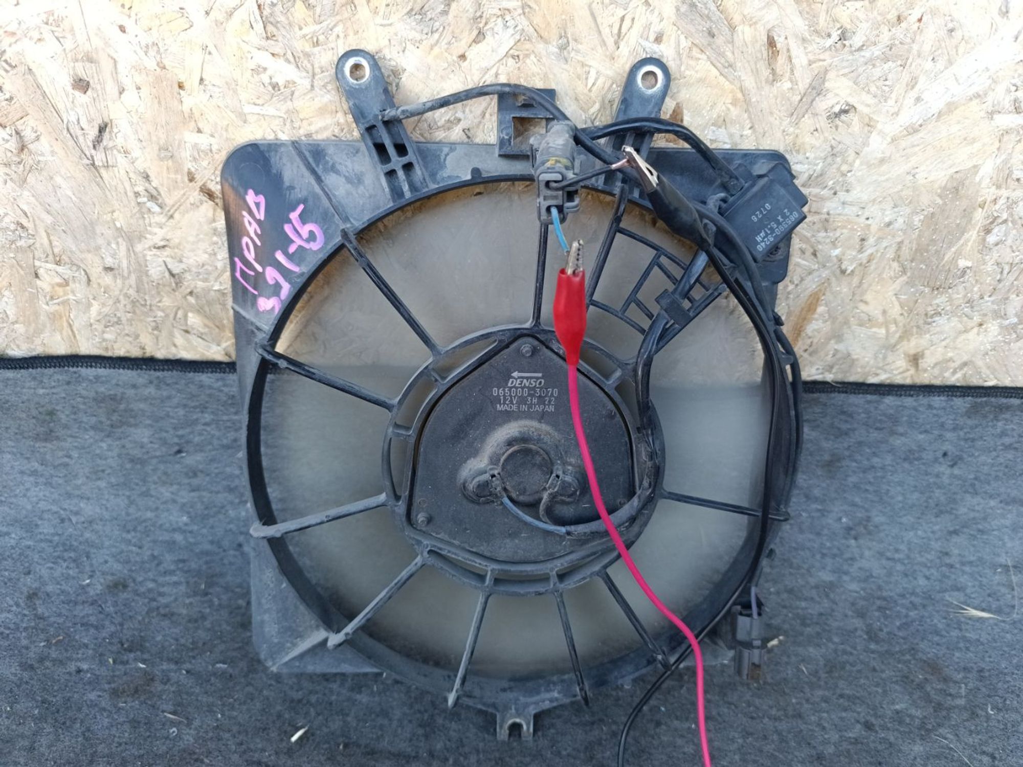 https://ycs.partsauto.market/partsauto-images/thmbs/userImages/d9b05010c61782443e0b3e264cf05921/part/2db405e6-267f-407d-a8d7-16942985273c_1781536910128.jpg