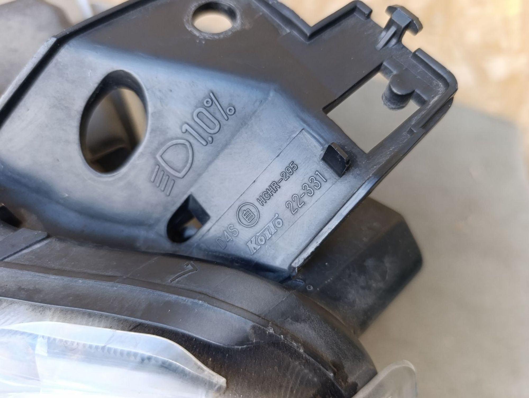 https://ycs.partsauto.market/partsauto-images/thmbs/userImages/d9b05010c61782443e0b3e264cf05921/part/2deca570-b2f2-4b04-9f47-908b8fe9e7ad_1785304889368.jpg