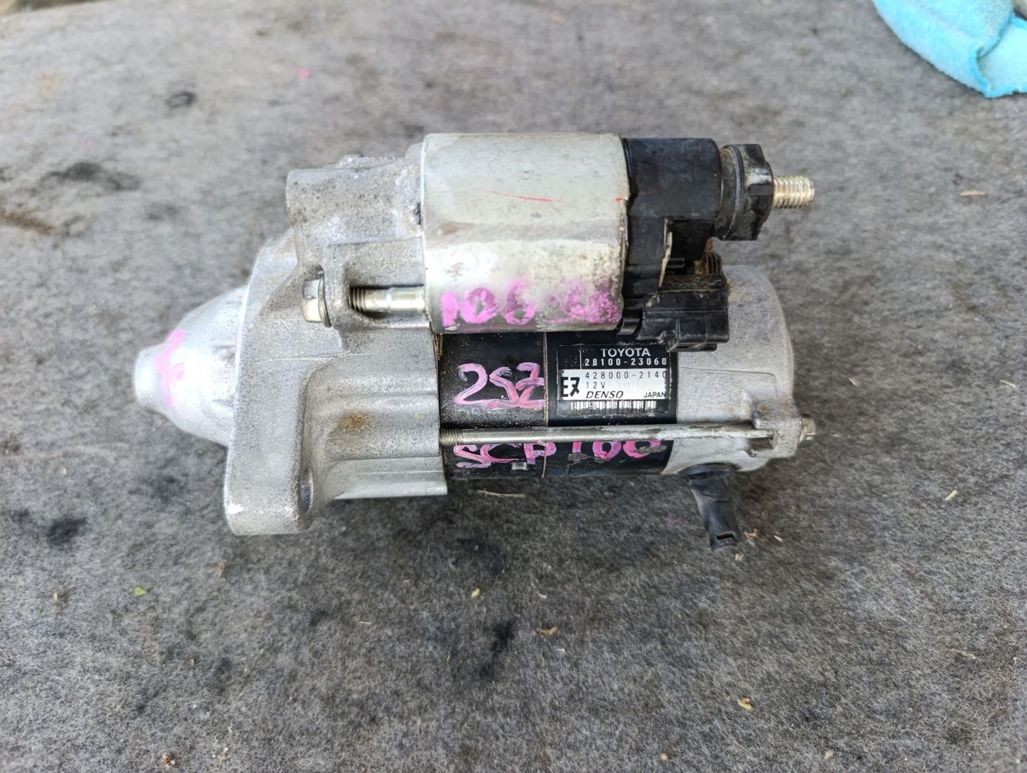 https://ycs.partsauto.market/partsauto-images/thmbs/userImages/d9b05010c61782443e0b3e264cf05921/part/2e3accc0-99f8-43f7-99f4-550b7050b156_1783499509360.jpg