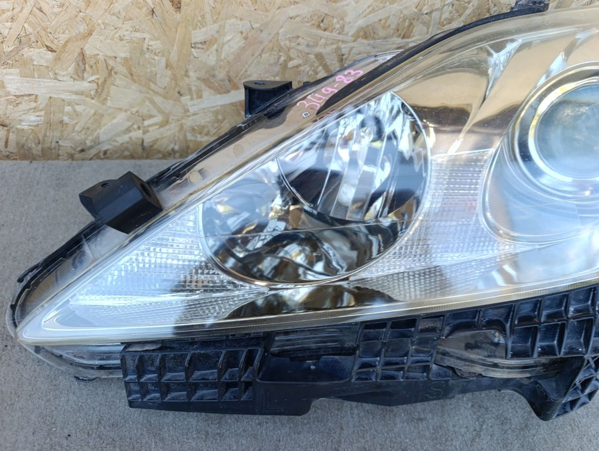 https://ycs.partsauto.market/partsauto-images/thmbs/userImages/d9b05010c61782443e0b3e264cf05921/part/2ed9e2ef-89ad-413c-ad39-698da3809cb0_1785404464226.jpg