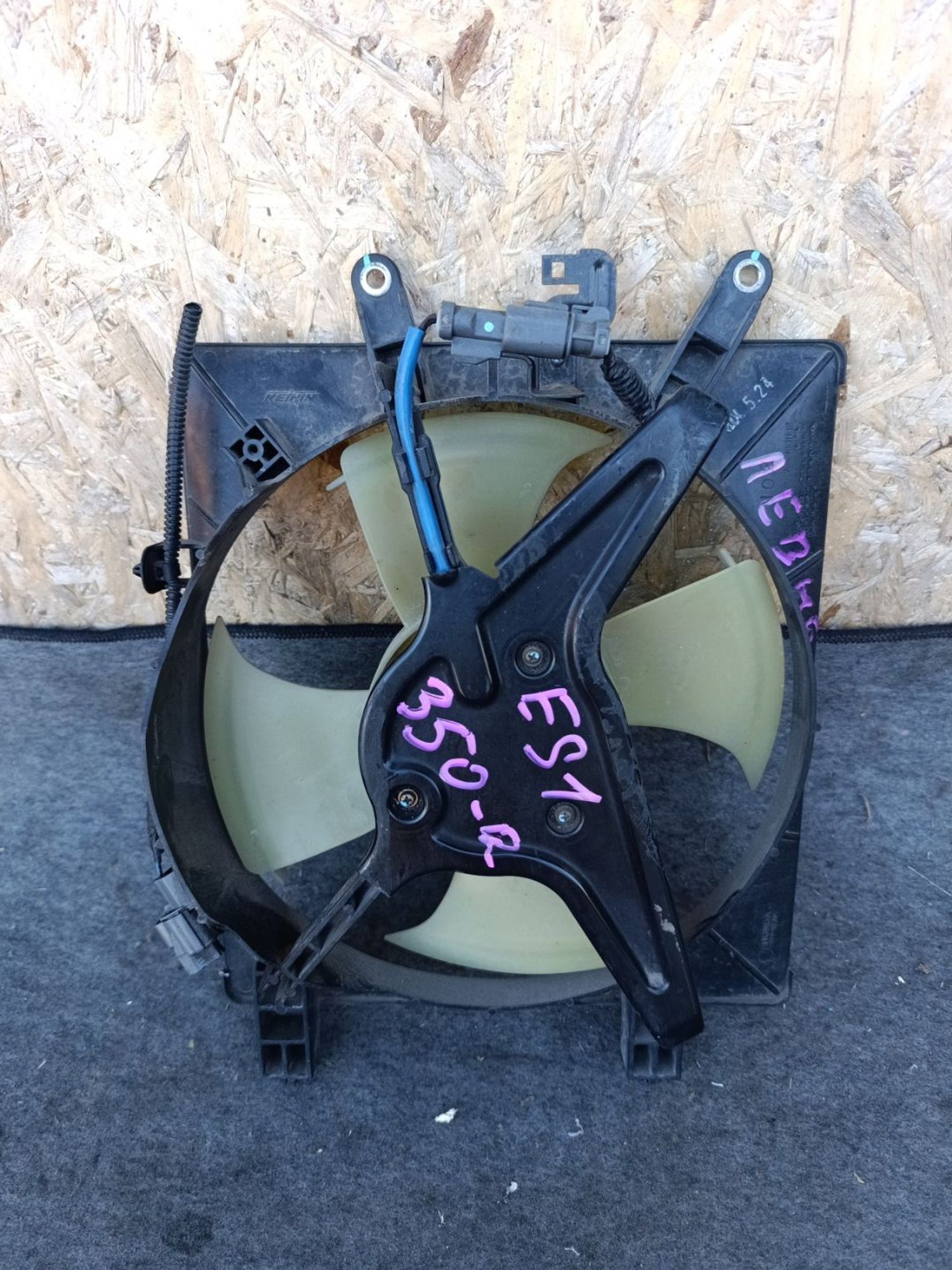 https://ycs.partsauto.market/partsauto-images/thmbs/userImages/d9b05010c61782443e0b3e264cf05921/part/2eec313c-6b06-429f-87a4-efd354691709_1781537065331.jpg