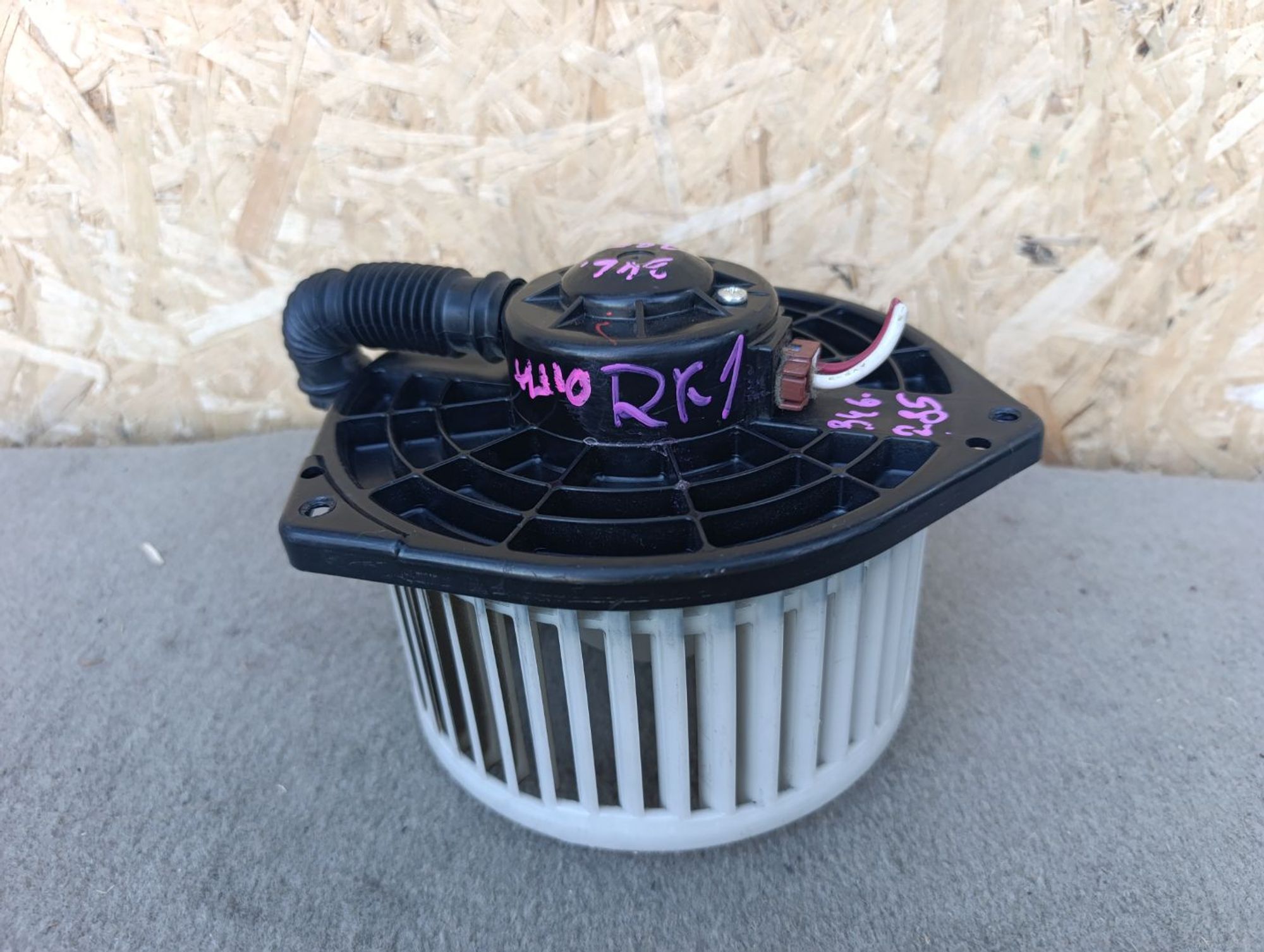 https://ycs.partsauto.market/partsauto-images/thmbs/userImages/d9b05010c61782443e0b3e264cf05921/part/2f1dae26-3fb5-4a62-aa38-5bc58dbbaf55_1785422646720.jpg