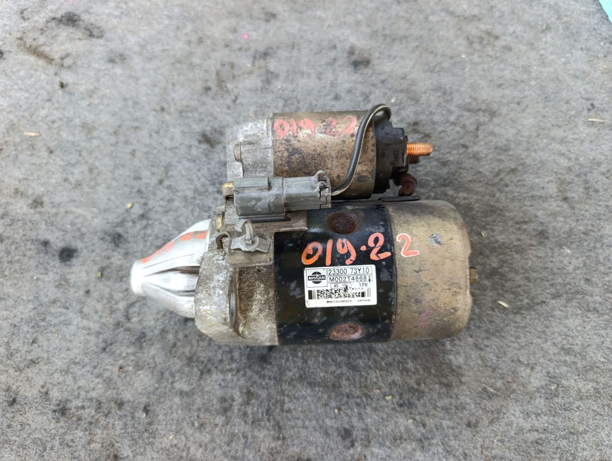 https://ycs.partsauto.market/partsauto-images/thmbs/userImages/d9b05010c61782443e0b3e264cf05921/part/300560a5-d984-4b8f-90d1-3ce1f291b702_1783500784566.jpg