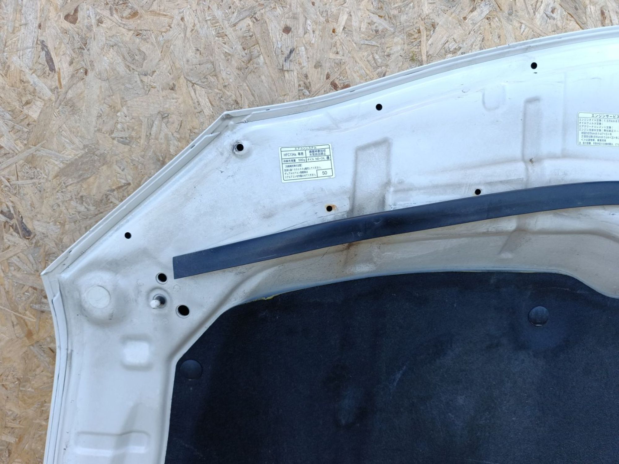 https://ycs.partsauto.market/partsauto-images/thmbs/userImages/d9b05010c61782443e0b3e264cf05921/part/301e03db-25bd-47a9-808c-4906b70c02f1_1781702087649.jpg