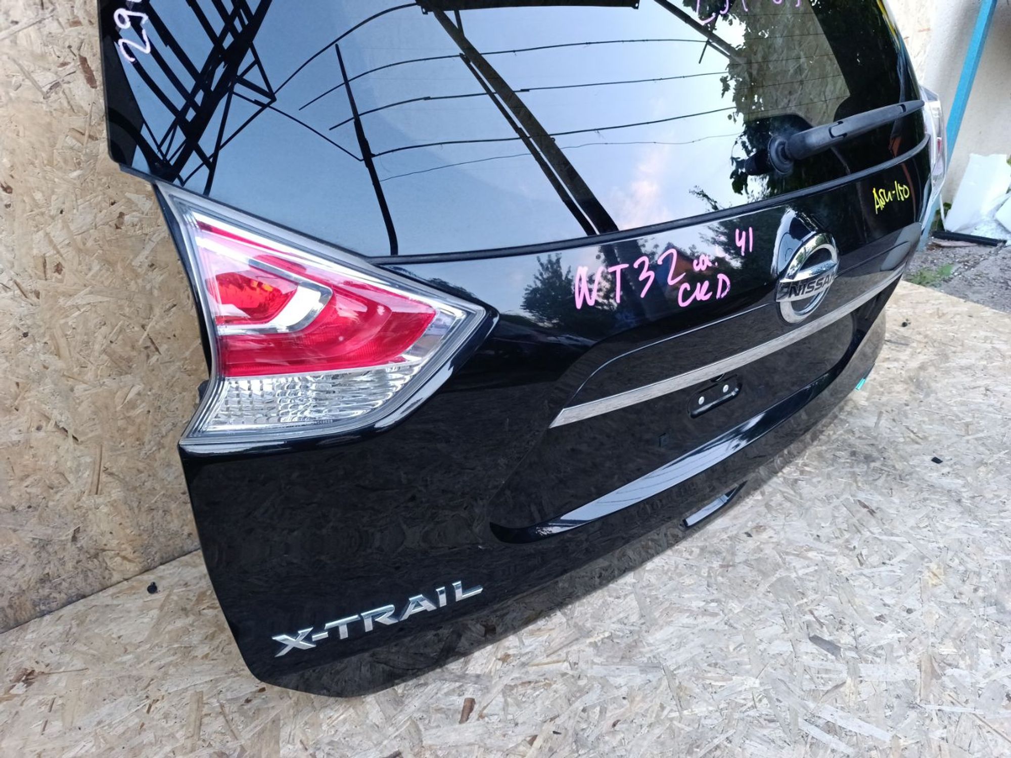 Крышка багажника Nissan X-Trail NT32, 39000 рублей, Ленина