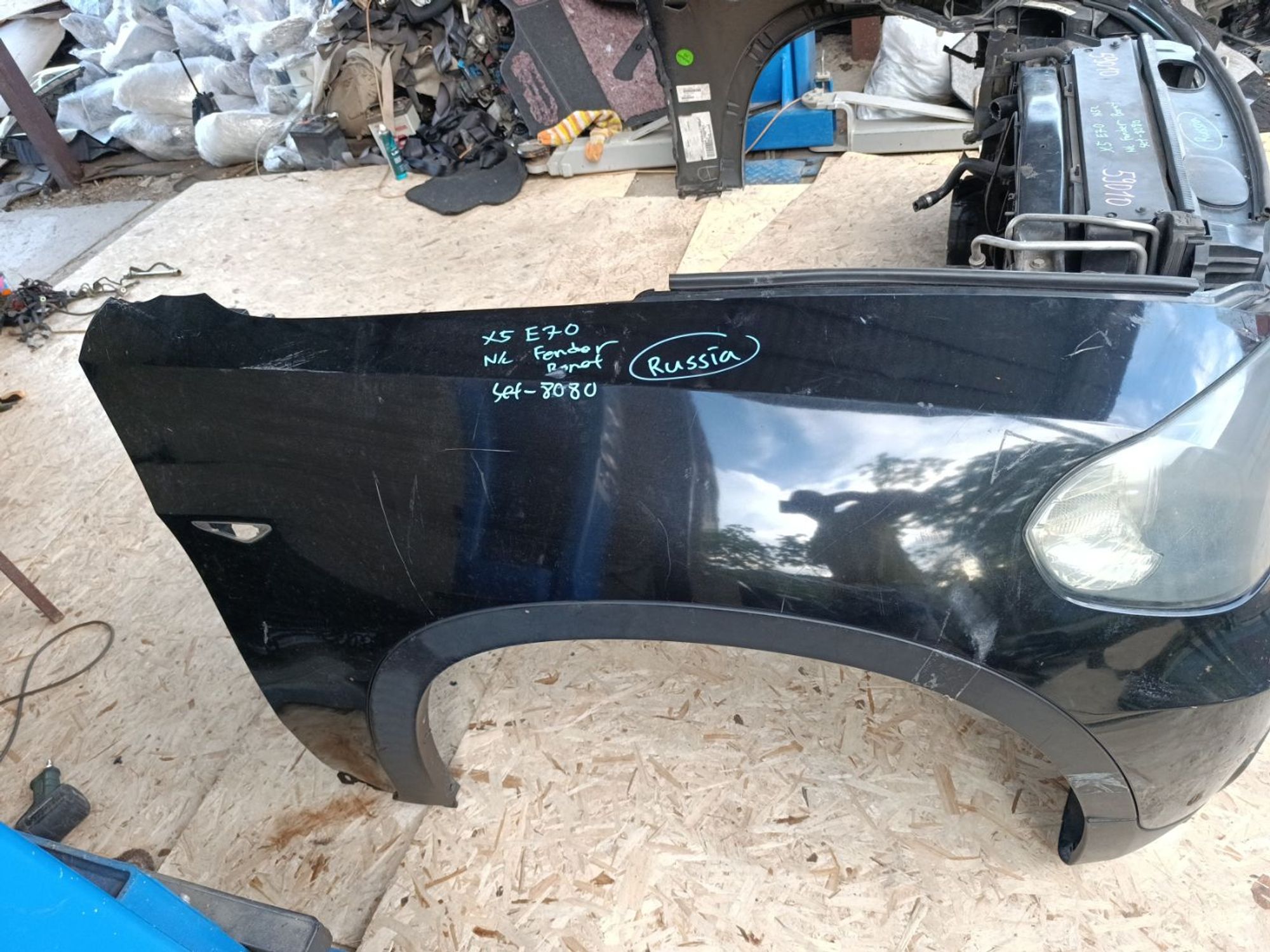 Ноускат BMW X5, E70, 110000 рублей, Ленина