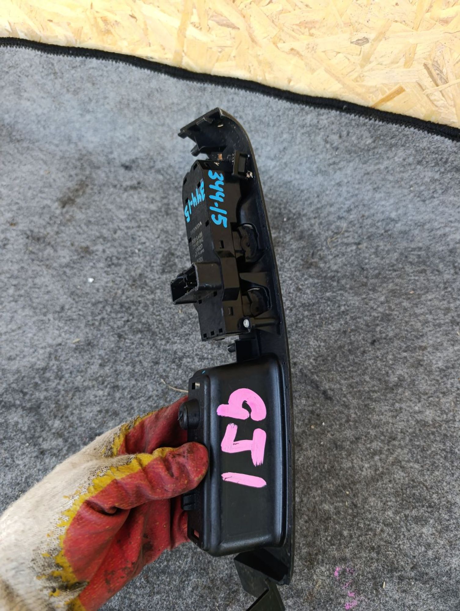 https://ycs.partsauto.market/partsauto-images/thmbs/userImages/d9b05010c61782443e0b3e264cf05921/part/31fa7844-f8e5-4c9f-a65c-10e16cd75a00_1783432395030.jpg