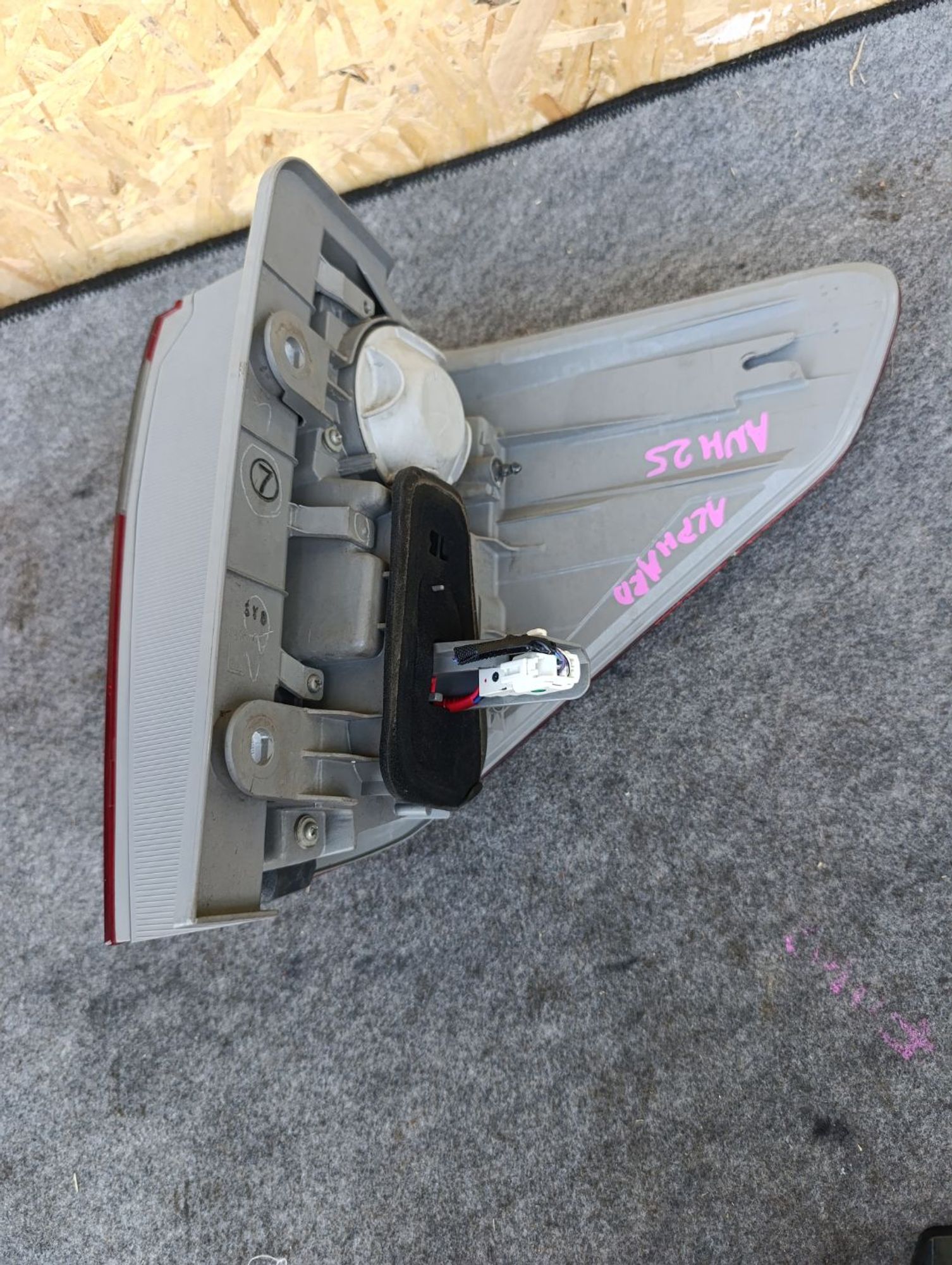 https://ycs.partsauto.market/partsauto-images/thmbs/userImages/d9b05010c61782443e0b3e264cf05921/part/32c6522b-cf5e-4be0-9d31-c40f9124de2e_1783439757163.jpg