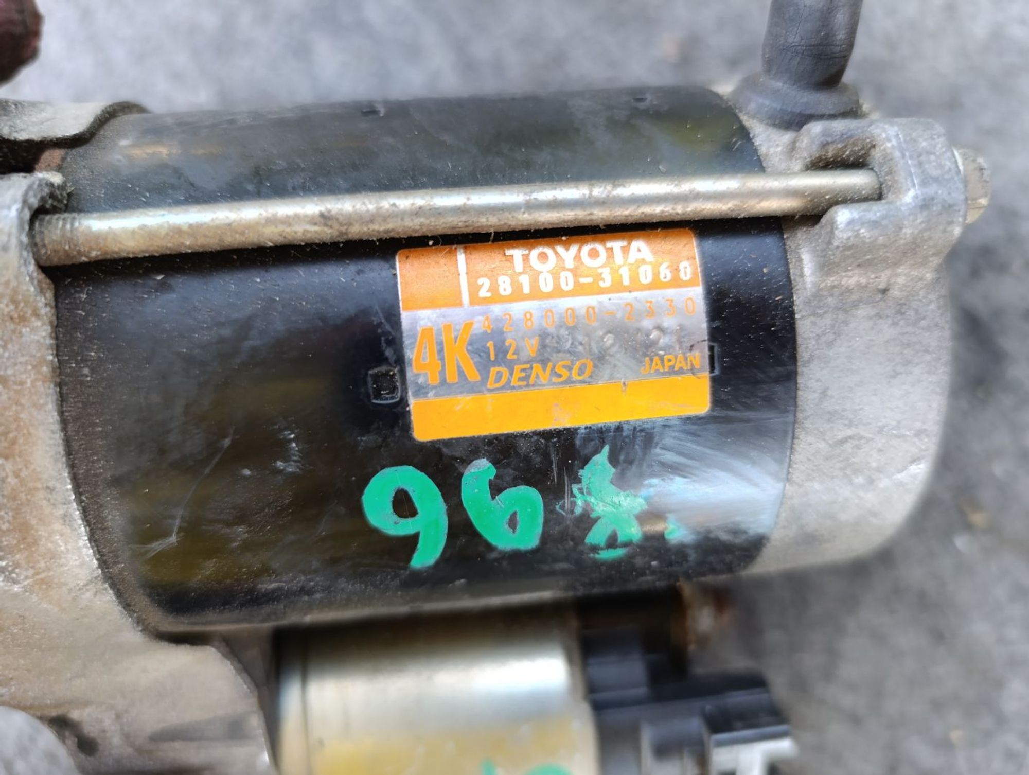 https://ycs.partsauto.market/partsauto-images/thmbs/userImages/d9b05010c61782443e0b3e264cf05921/part/33395cc4-f99f-430b-8b97-69e7454ed709_1783498492702.jpg