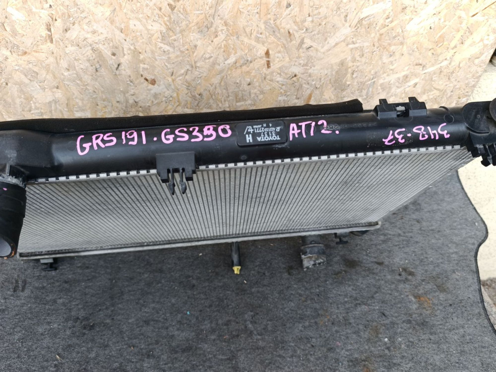 https://ycs.partsauto.market/partsauto-images/thmbs/userImages/d9b05010c61782443e0b3e264cf05921/part/338426c1-ee42-4382-a9a4-72943d8c0c2b_1781098161626.jpg