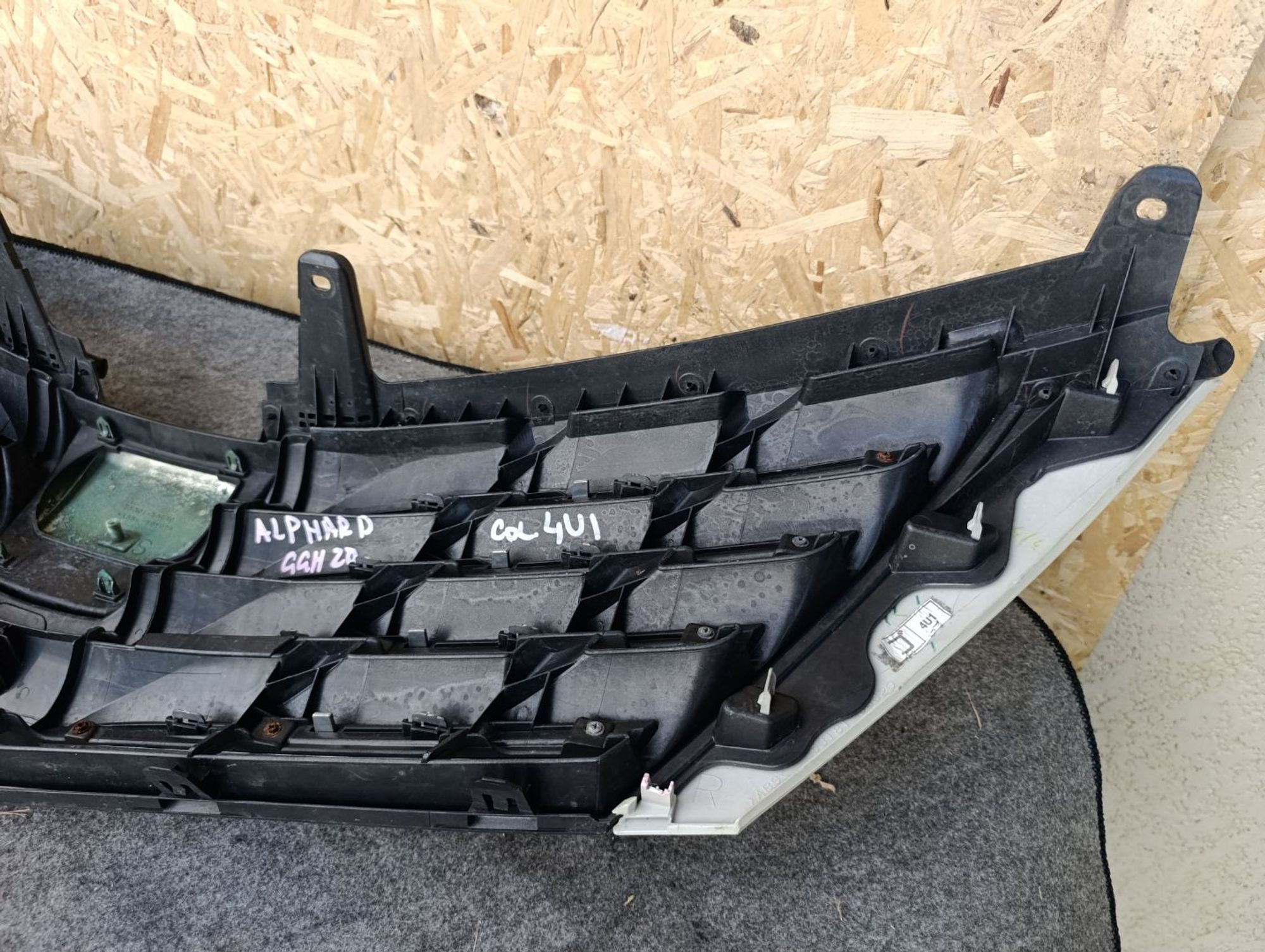 https://ycs.partsauto.market/partsauto-images/thmbs/userImages/d9b05010c61782443e0b3e264cf05921/part/3434d7ae-03c8-4dff-98c0-ac984d8d134f_1783521767974.jpg