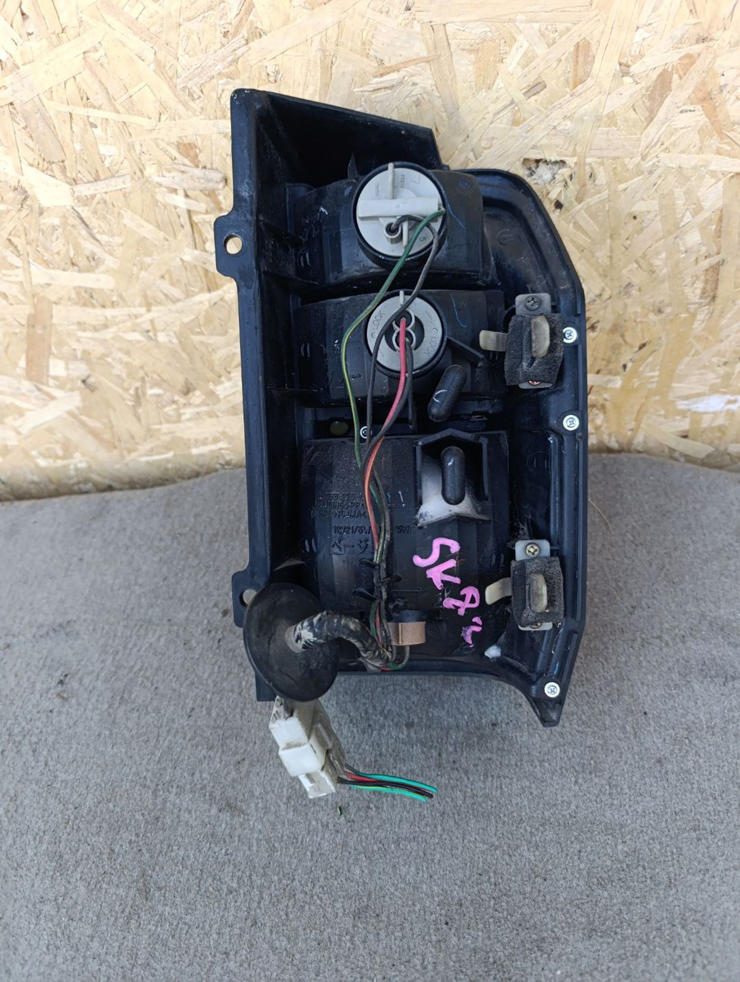 https://ycs.partsauto.market/partsauto-images/thmbs/userImages/d9b05010c61782443e0b3e264cf05921/part/34eeffca-b4a5-4442-b546-28eeadbe26aa_1784557595922.jpg