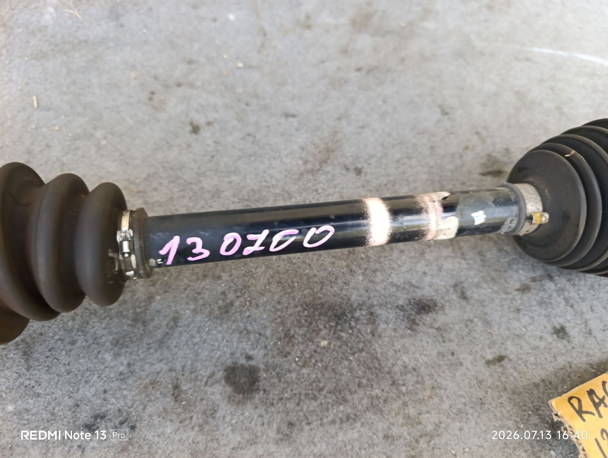 https://ycs.partsauto.market/partsauto-images/thmbs/userImages/d9b05010c61782443e0b3e264cf05921/part/360893b6-03e3-4d12-97a3-cbc2eb85d770_1783950223188.jpg