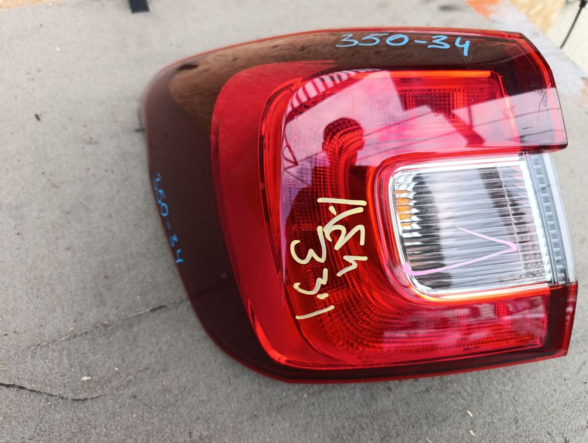 https://ycs.partsauto.market/partsauto-images/thmbs/userImages/d9b05010c61782443e0b3e264cf05921/part/37659a67-5fd5-4465-a590-2243df6d1478_1784727141805.jpg