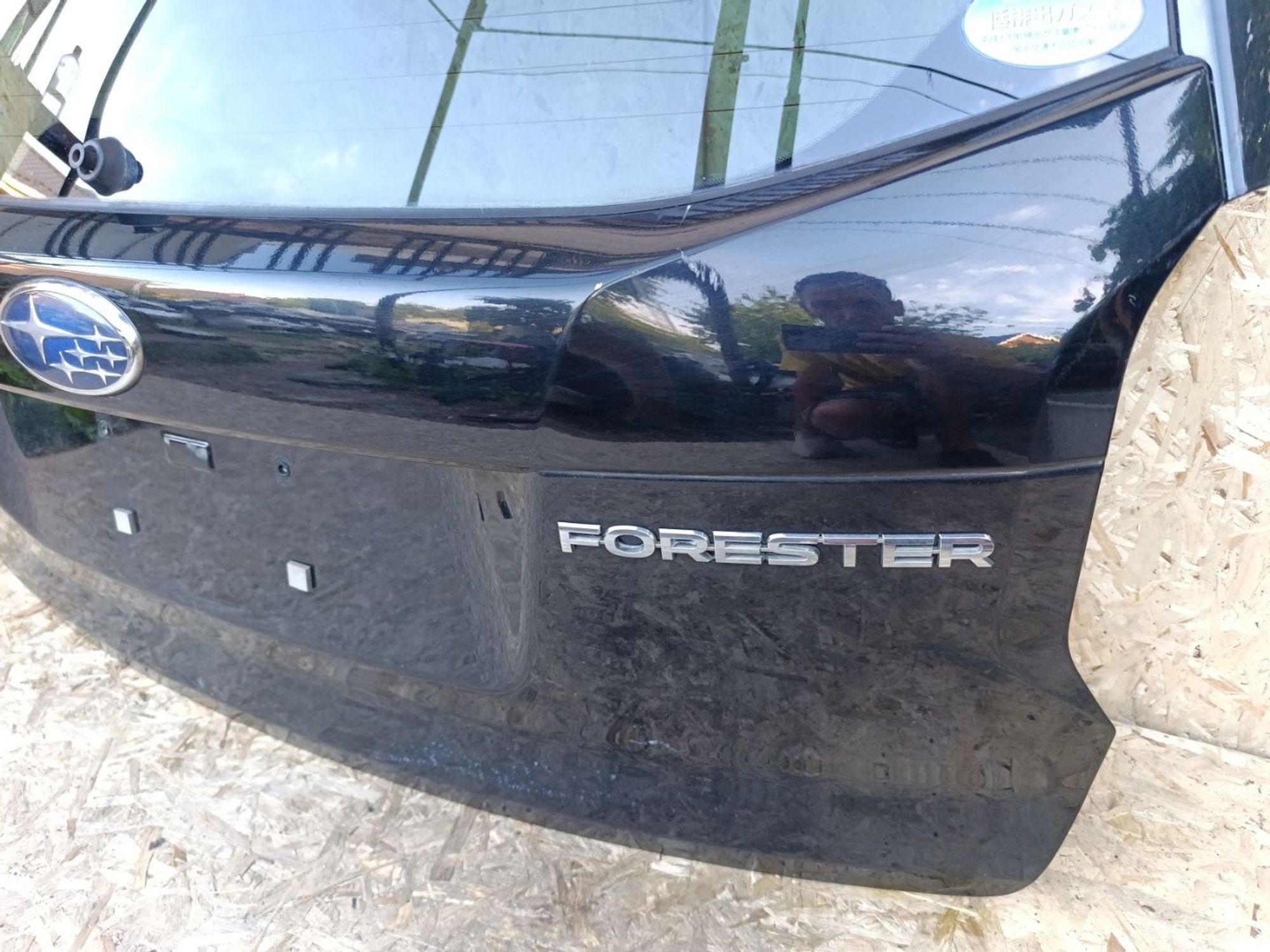 Дверь багажника Subaru Forester SJ5, 27000 рублей, Ленина