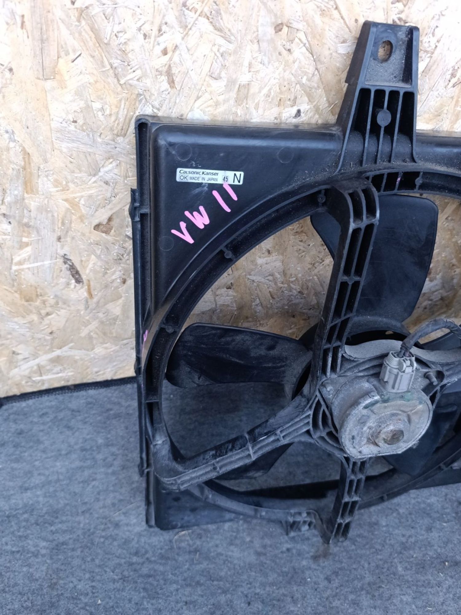 https://ycs.partsauto.market/partsauto-images/thmbs/userImages/d9b05010c61782443e0b3e264cf05921/part/38ccc8cd-f728-4c99-9036-c4cb299e2187_1781107654508.jpg