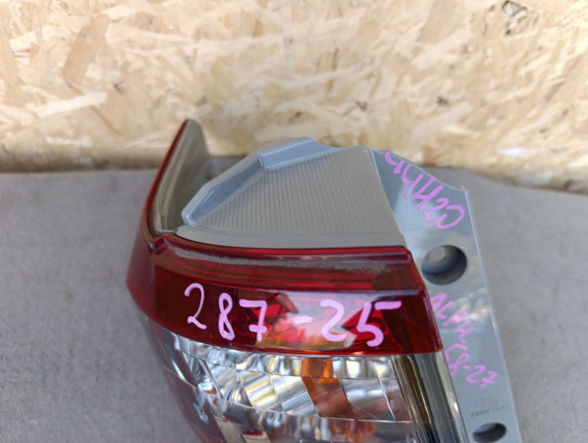 https://ycs.partsauto.market/partsauto-images/thmbs/userImages/d9b05010c61782443e0b3e264cf05921/part/390f8837-d939-4145-86d1-4a31bea7ac7e_1784550037615.jpg