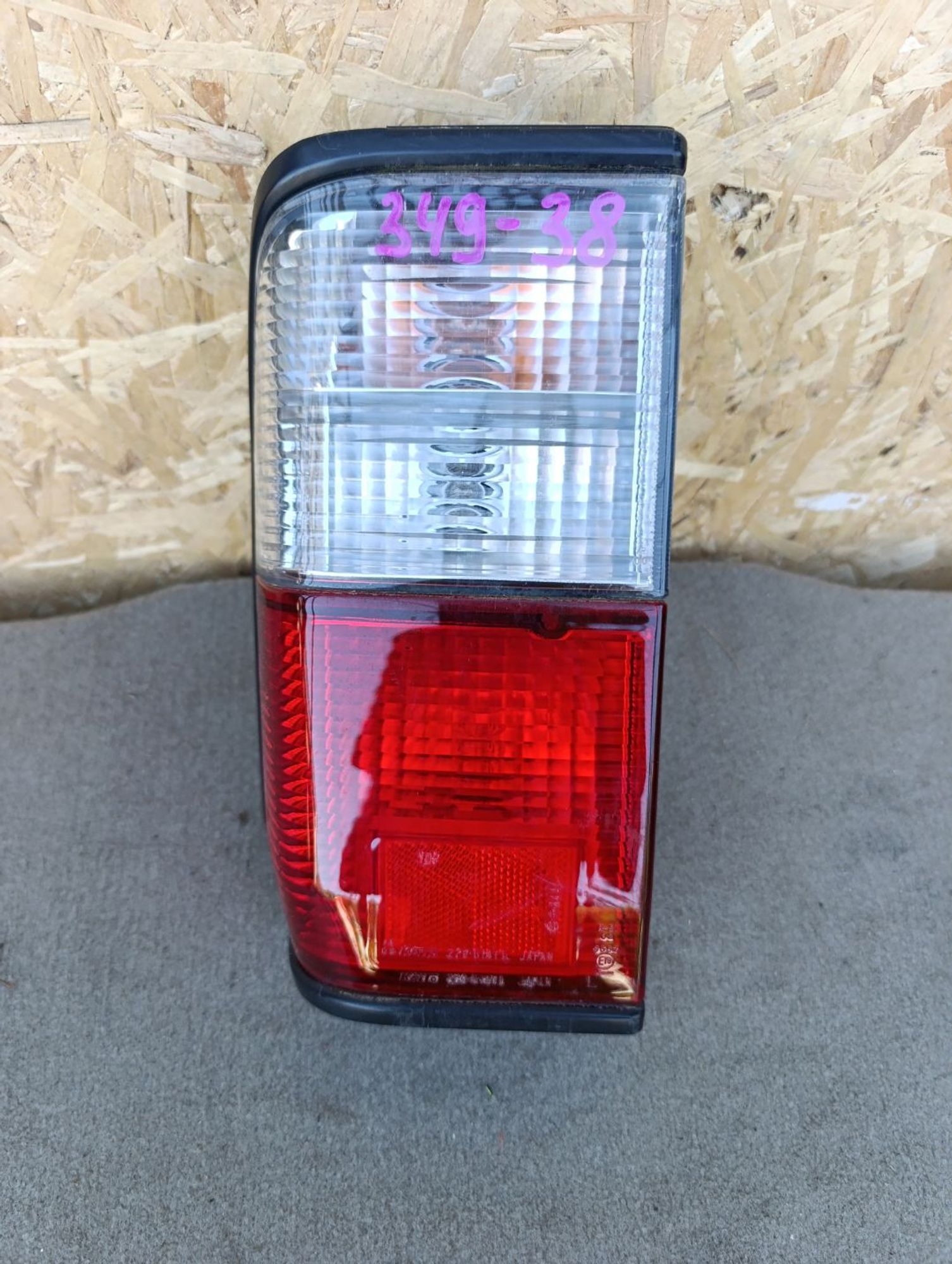 https://ycs.partsauto.market/partsauto-images/thmbs/userImages/d9b05010c61782443e0b3e264cf05921/part/39be68c9-16d3-4a30-afd4-53e4b6480b00_1784557583930.jpg