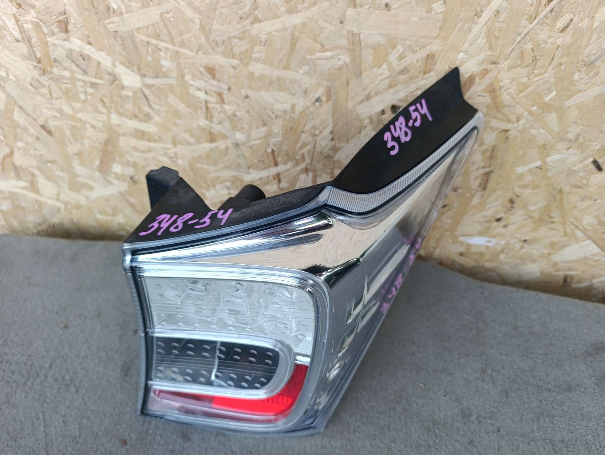 https://ycs.partsauto.market/partsauto-images/thmbs/userImages/d9b05010c61782443e0b3e264cf05921/part/39cce9bb-ccf8-4099-8085-0084412426f4_1784478583886.jpg