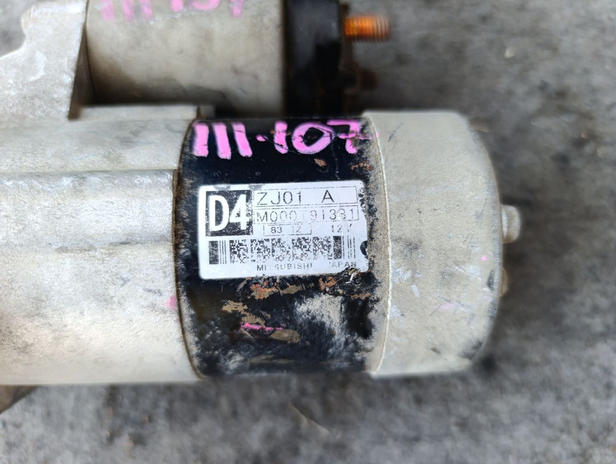 https://ycs.partsauto.market/partsauto-images/thmbs/userImages/d9b05010c61782443e0b3e264cf05921/part/39ebeb77-9374-4947-a8df-ddb341d2dd75_1783509486011.jpg