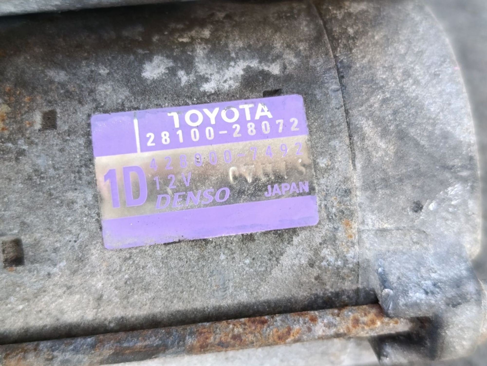 https://ycs.partsauto.market/partsauto-images/thmbs/userImages/d9b05010c61782443e0b3e264cf05921/part/3a1a3588-dad3-47c8-b8dd-be8b6ac50c6e_1783496160307.jpg