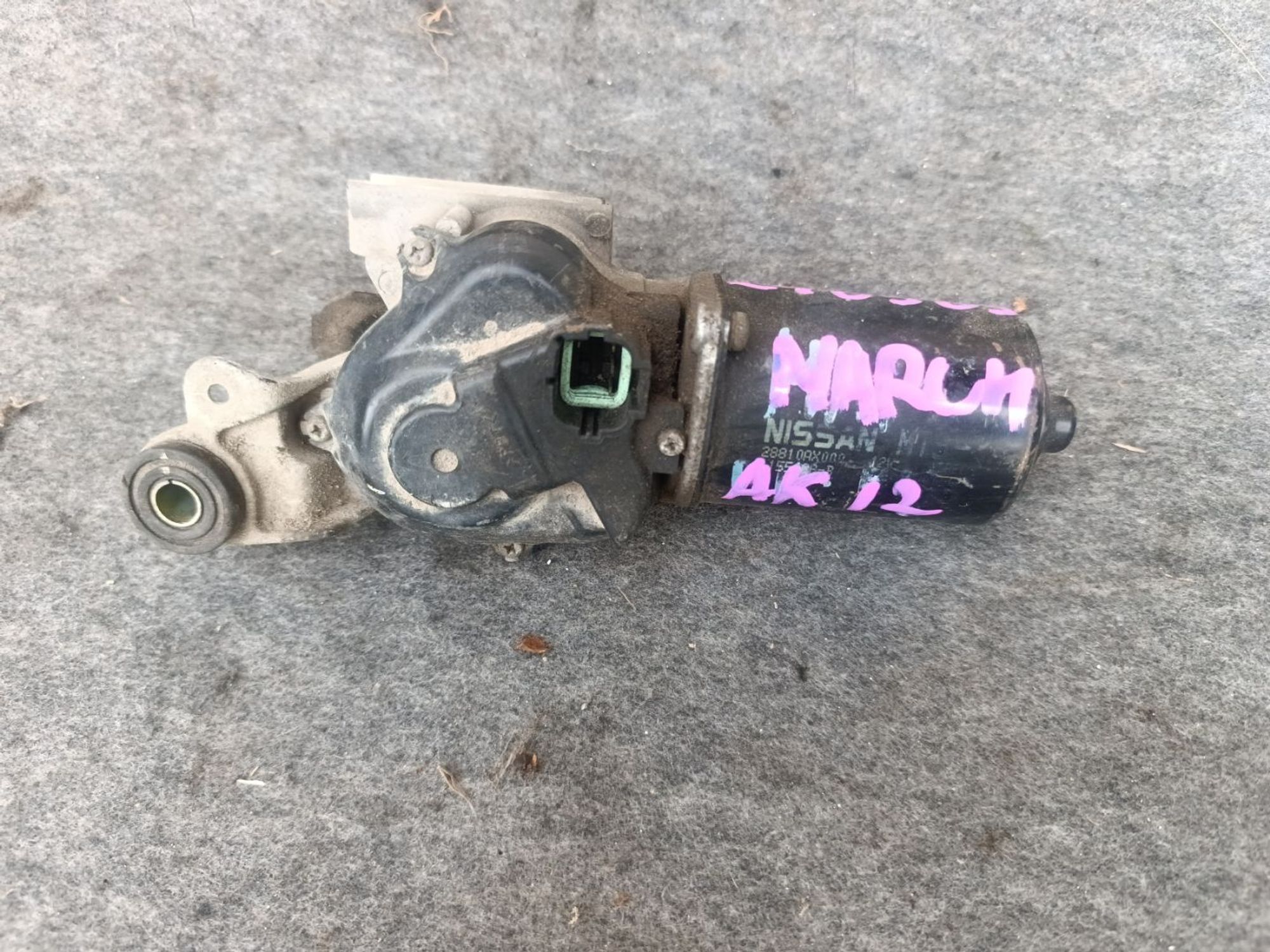 https://ycs.partsauto.market/partsauto-images/thmbs/userImages/d9b05010c61782443e0b3e264cf05921/part/3ab56e88-7dd1-42a7-b956-bc7a0fc26e84_1779636355052.jpg