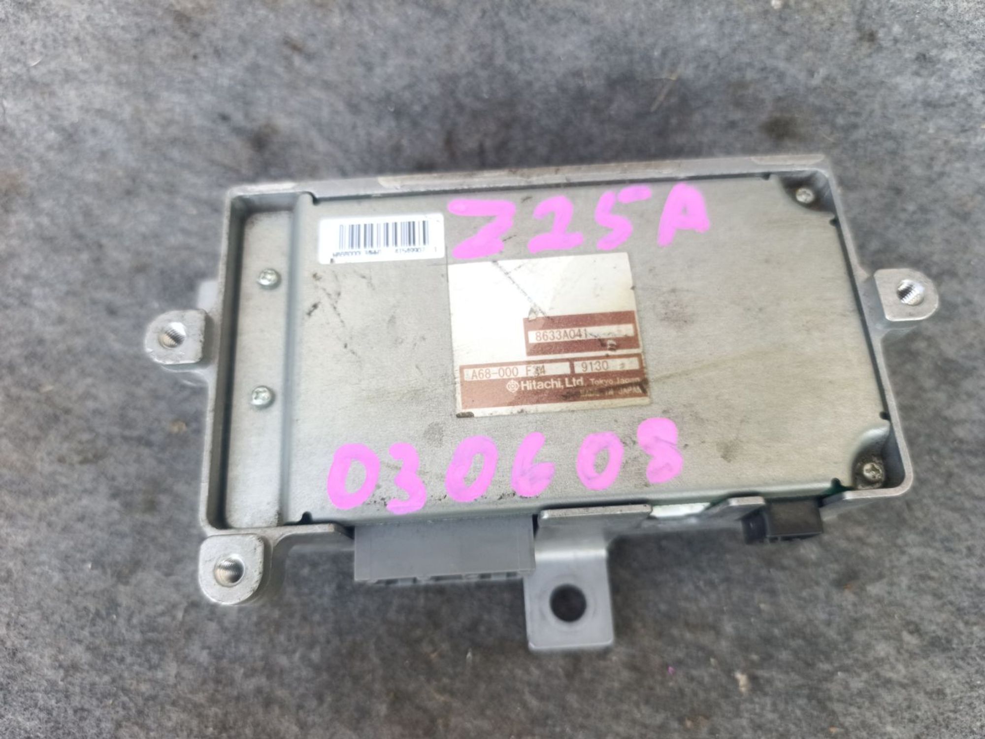 Блок управления рейкой Mitsubishi Colt z25a, 350 рублей, Ленина