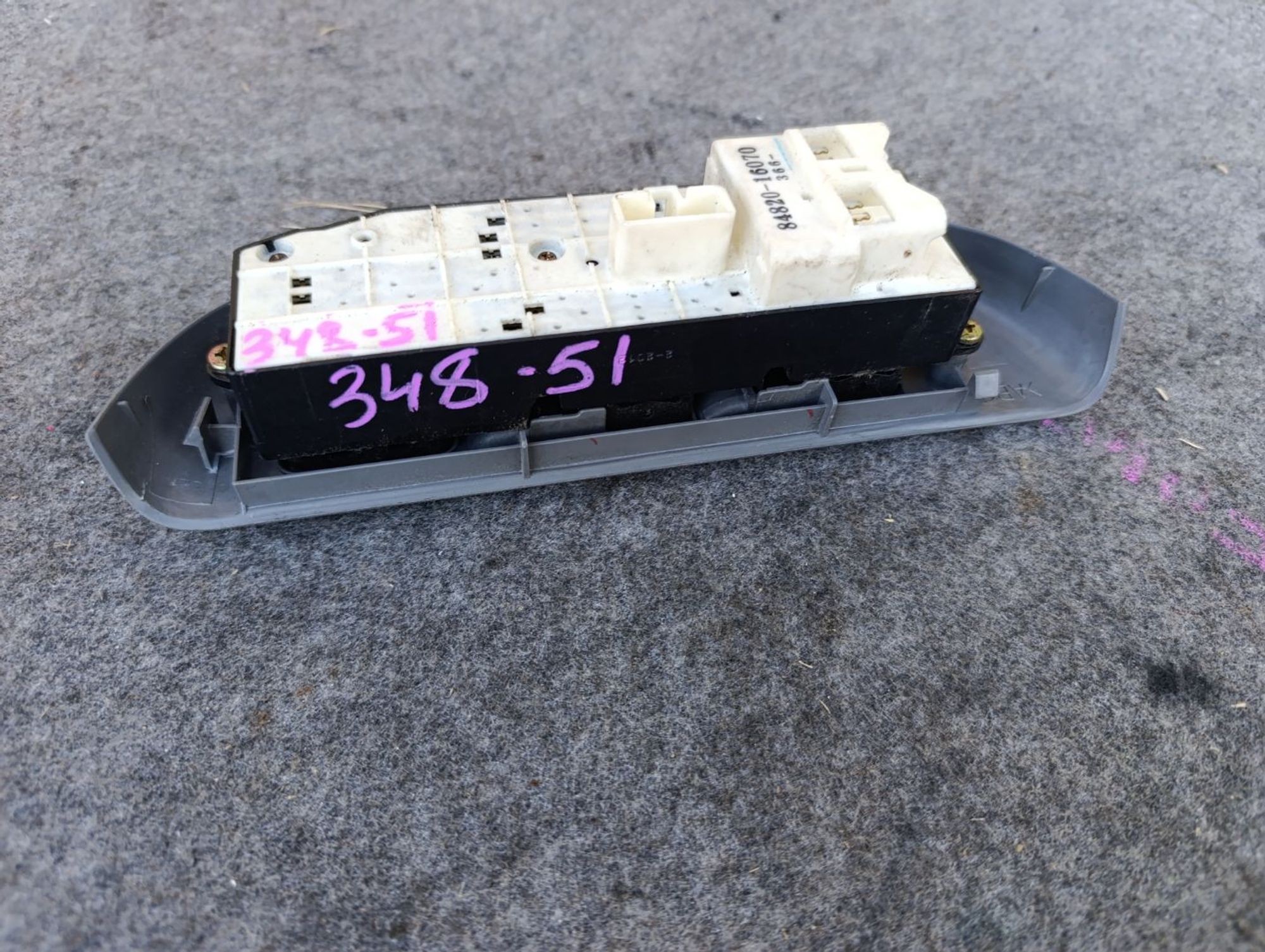 https://ycs.partsauto.market/partsauto-images/thmbs/userImages/d9b05010c61782443e0b3e264cf05921/part/3cf9615d-d8ea-48fe-99d7-47eaa5539999_1783432829105.jpg