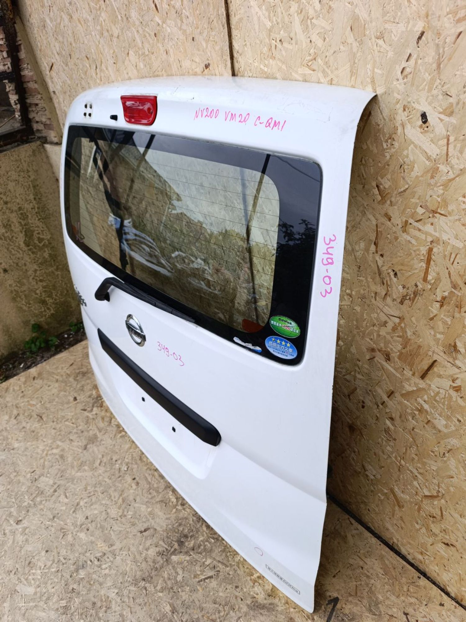 https://ycs.partsauto.market/partsauto-images/thmbs/userImages/d9b05010c61782443e0b3e264cf05921/part/3dce89c7-cbe8-4120-995a-c82585311f4e_1781965790409.jpg