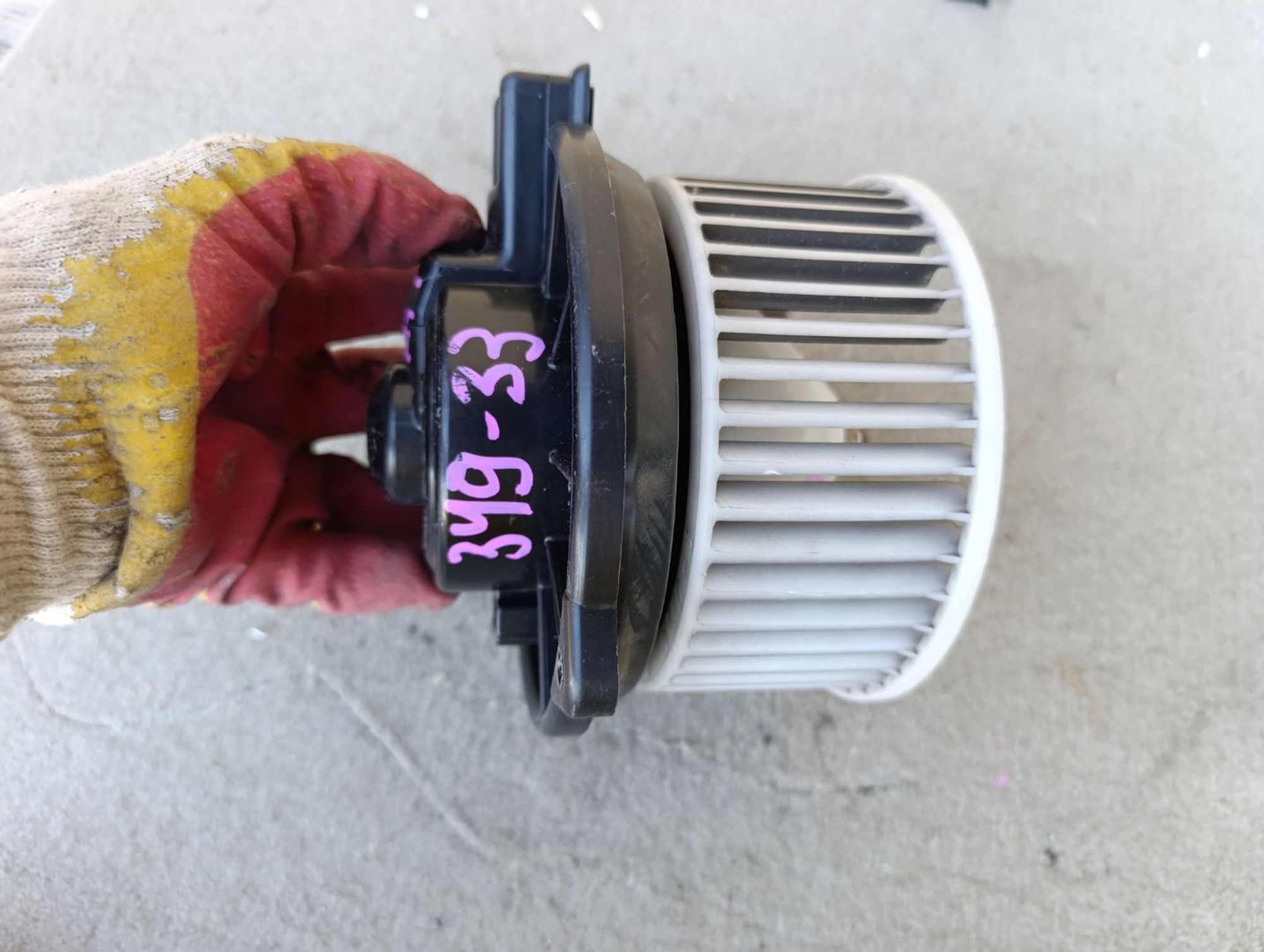 https://ycs.partsauto.market/partsauto-images/thmbs/userImages/d9b05010c61782443e0b3e264cf05921/part/3e87f6ed-6d80-4daa-a89e-4988dad8ad88_1785509469987.jpg