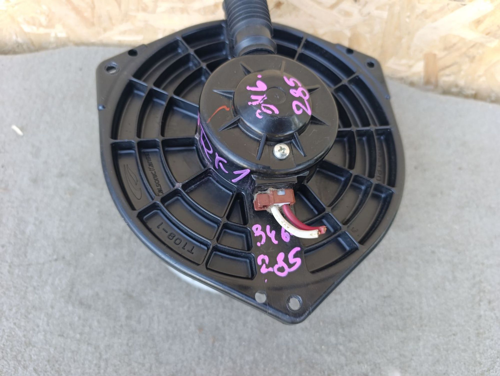 https://ycs.partsauto.market/partsauto-images/thmbs/userImages/d9b05010c61782443e0b3e264cf05921/part/3f6a020f-640f-4742-835a-8790e30fc4a8_1785422648554.jpg