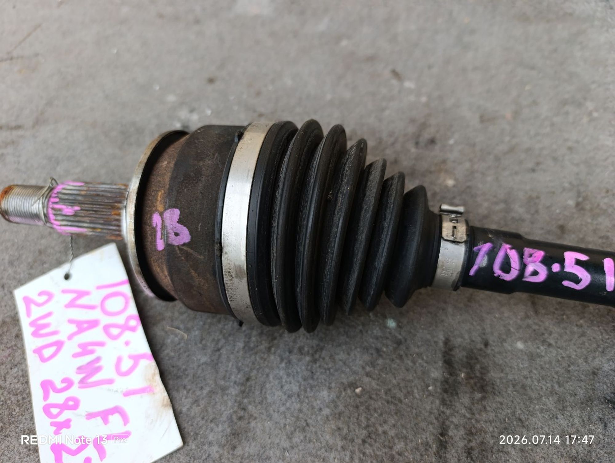 https://ycs.partsauto.market/partsauto-images/thmbs/userImages/d9b05010c61782443e0b3e264cf05921/part/3f9d8d75-7153-4215-b68f-3d96ff232f7a_1784040563212.jpg