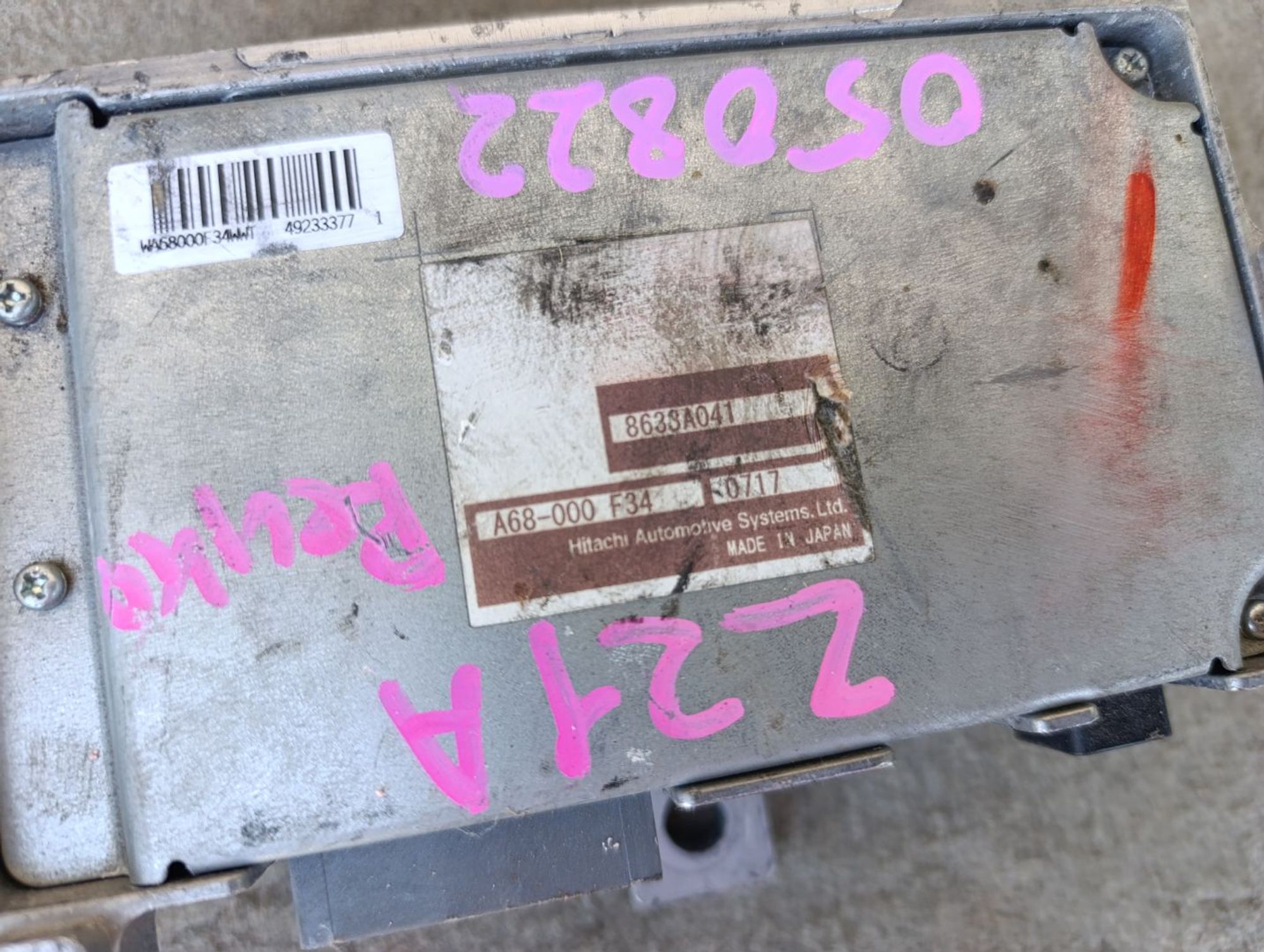 Блок управления рейкой Mitsubishi Colt z21a, 350 рублей, Ленина