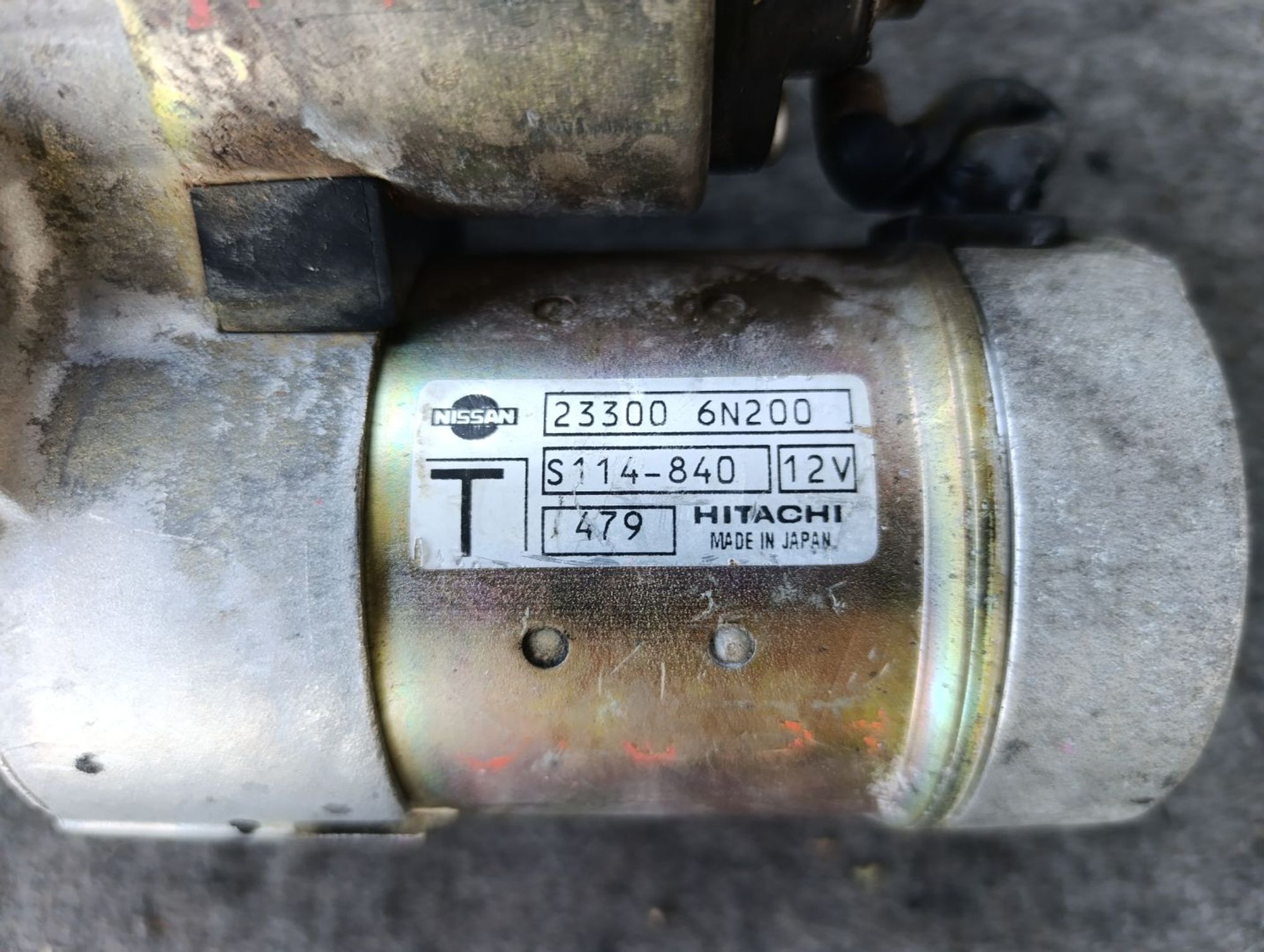 https://ycs.partsauto.market/partsauto-images/thmbs/userImages/d9b05010c61782443e0b3e264cf05921/part/40d626de-435d-4613-87a8-e170cecad5db_1783501115365.jpg