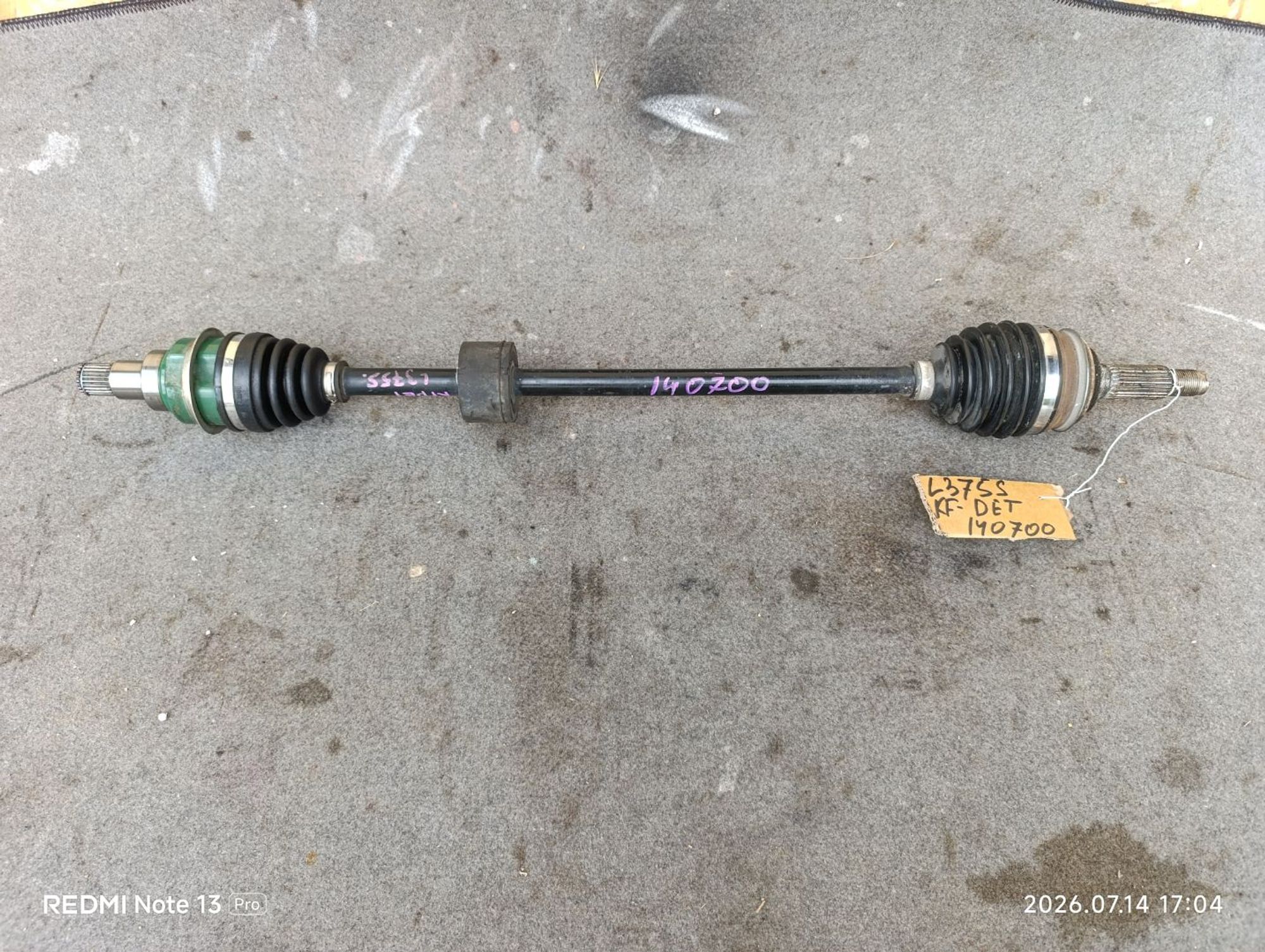 https://ycs.partsauto.market/partsauto-images/thmbs/userImages/d9b05010c61782443e0b3e264cf05921/part/421822fb-0640-4dcb-b025-2c508eb25ced_1784038023830.jpg