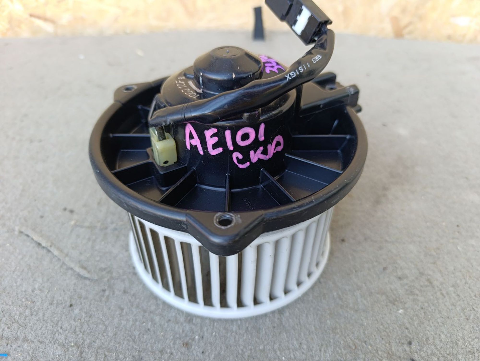 https://ycs.partsauto.market/partsauto-images/thmbs/userImages/d9b05010c61782443e0b3e264cf05921/part/42d0877b-417f-4de1-9b1d-62da82be1950_1785505881135.jpg