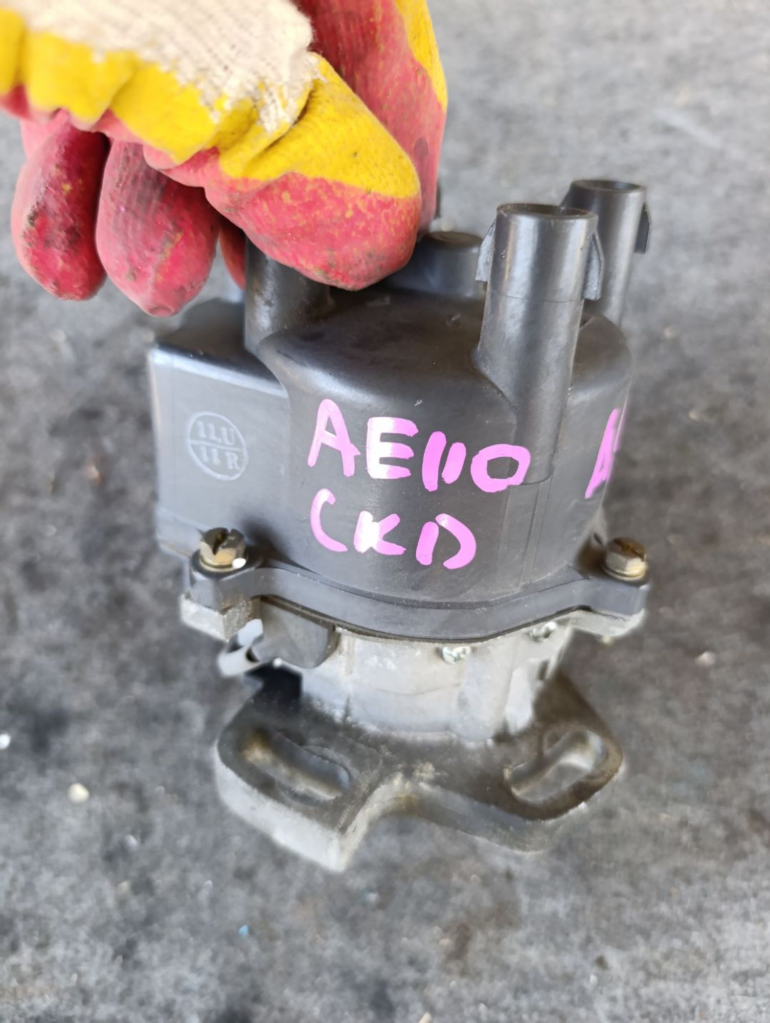 https://ycs.partsauto.market/partsauto-images/thmbs/userImages/d9b05010c61782443e0b3e264cf05921/part/44079343-57be-4a11-9ec0-be812ac7a16a_1783588768154.jpg
