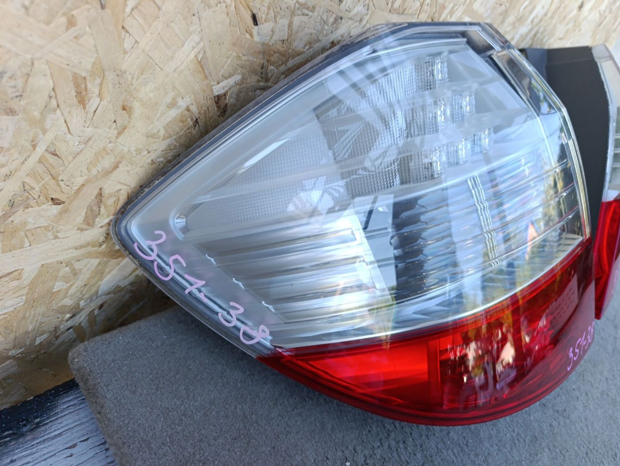 https://ycs.partsauto.market/partsauto-images/thmbs/userImages/d9b05010c61782443e0b3e264cf05921/part/44194c91-9dc1-487e-ad71-9f710ef41d5f_1784555639904.jpg