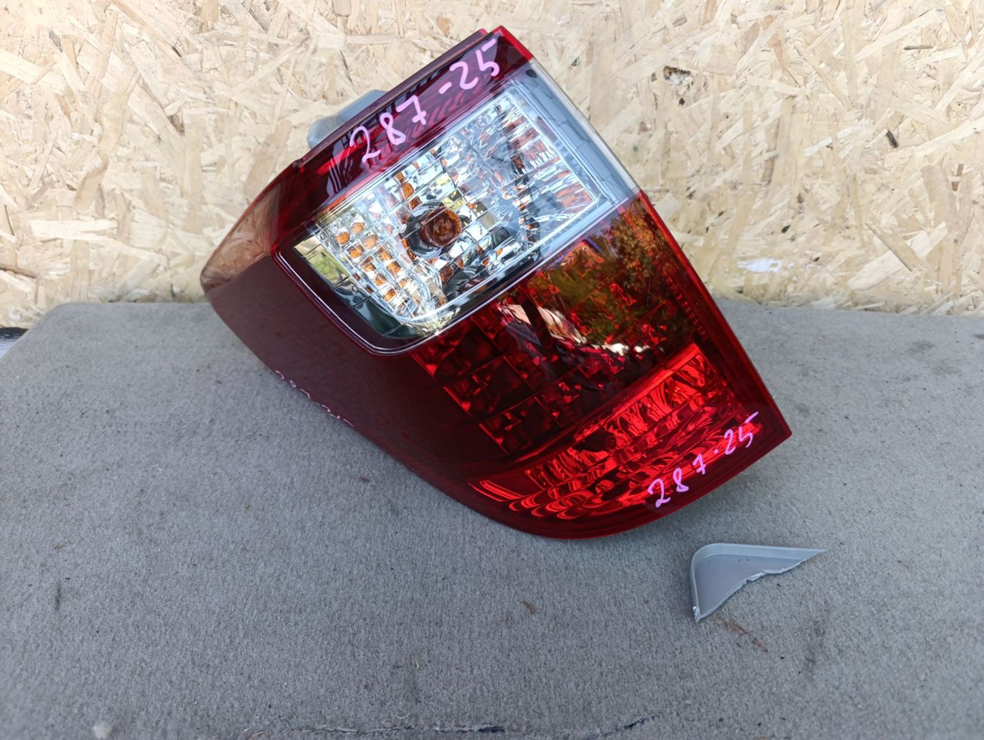 https://ycs.partsauto.market/partsauto-images/thmbs/userImages/d9b05010c61782443e0b3e264cf05921/part/4478b8e5-3252-4ef6-b315-aaeb9dba1ae7_1784550026763.jpg