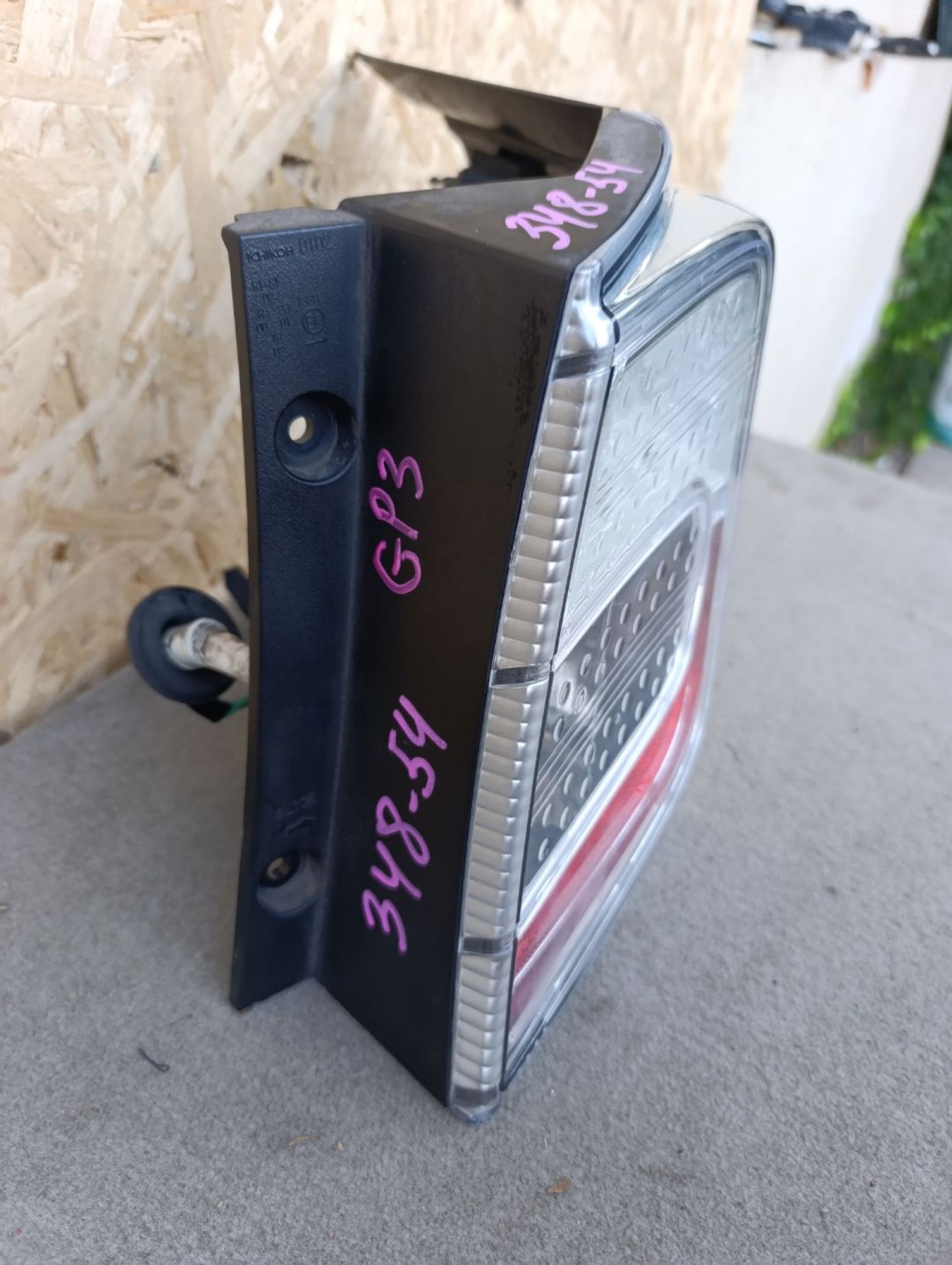 https://ycs.partsauto.market/partsauto-images/thmbs/userImages/d9b05010c61782443e0b3e264cf05921/part/44963f76-634f-4bd4-bf14-0aa4ccc613e3_1784478595988.jpg