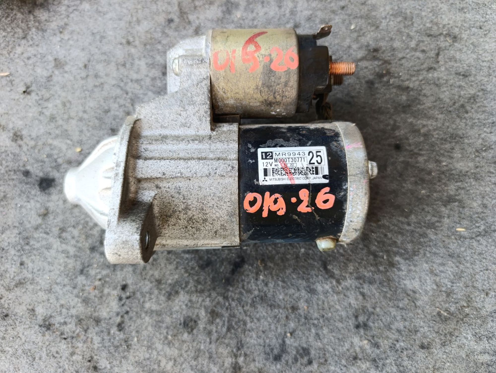 Стартер Mitsubishi Lancer cedia, Lancer 9 4g15, 3500 рублей, Ленина